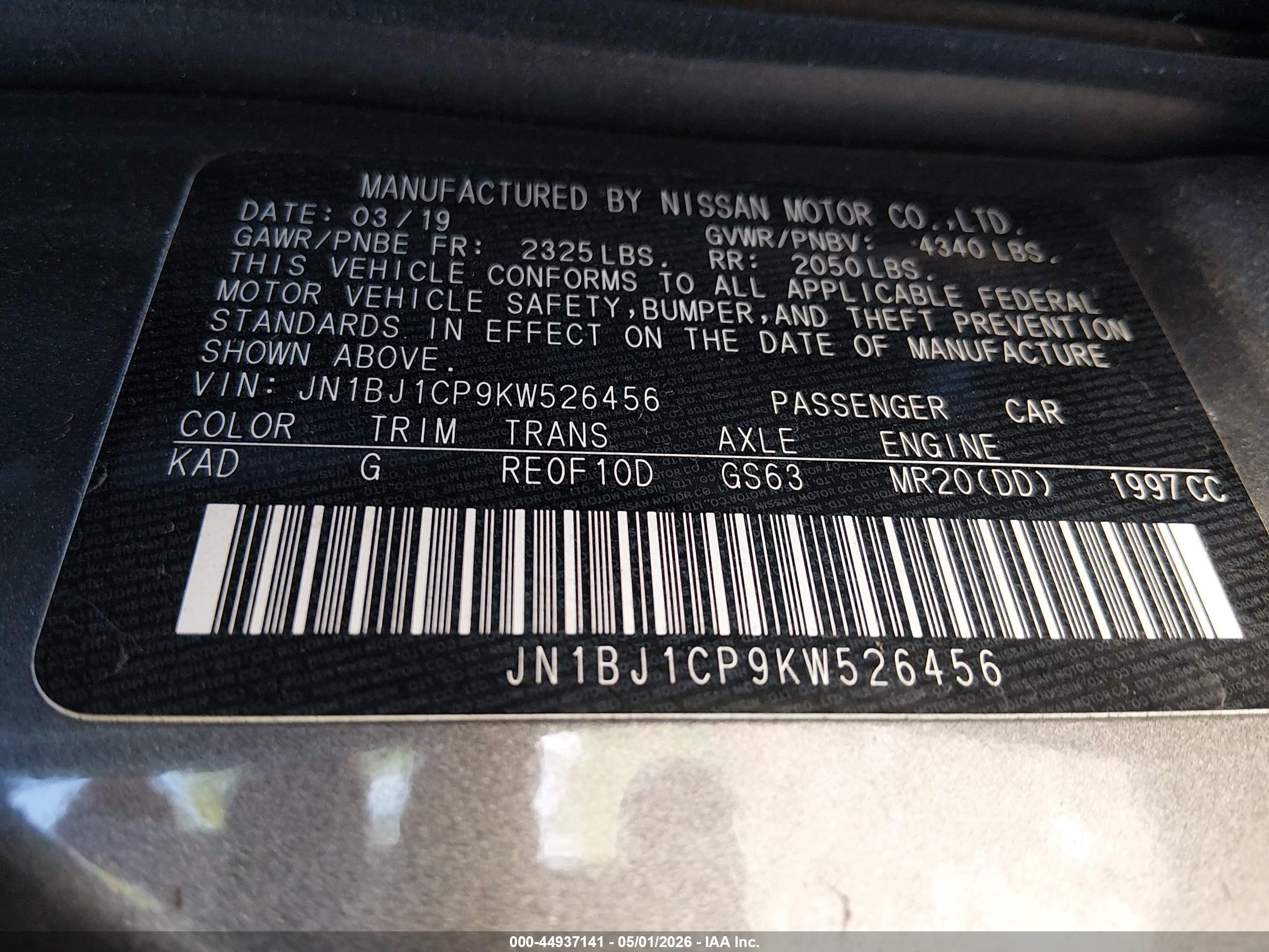 NISSAN ROGUE image 9
