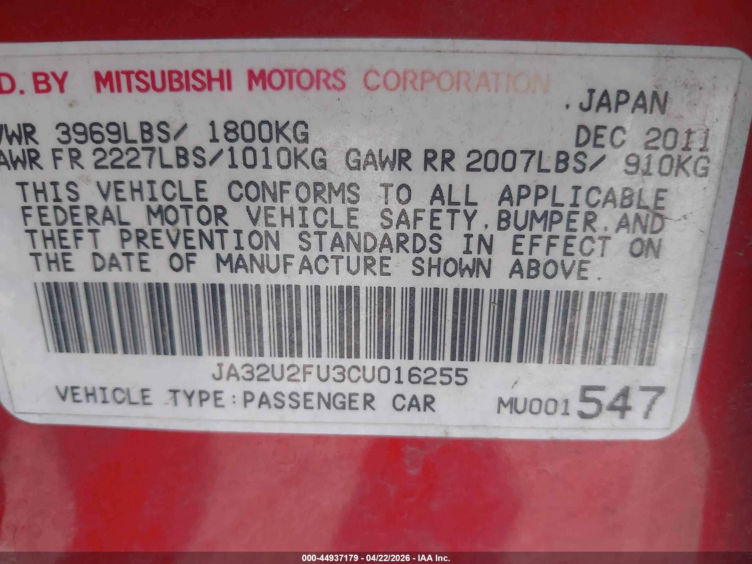 MITSUBISHI LANCER image 9