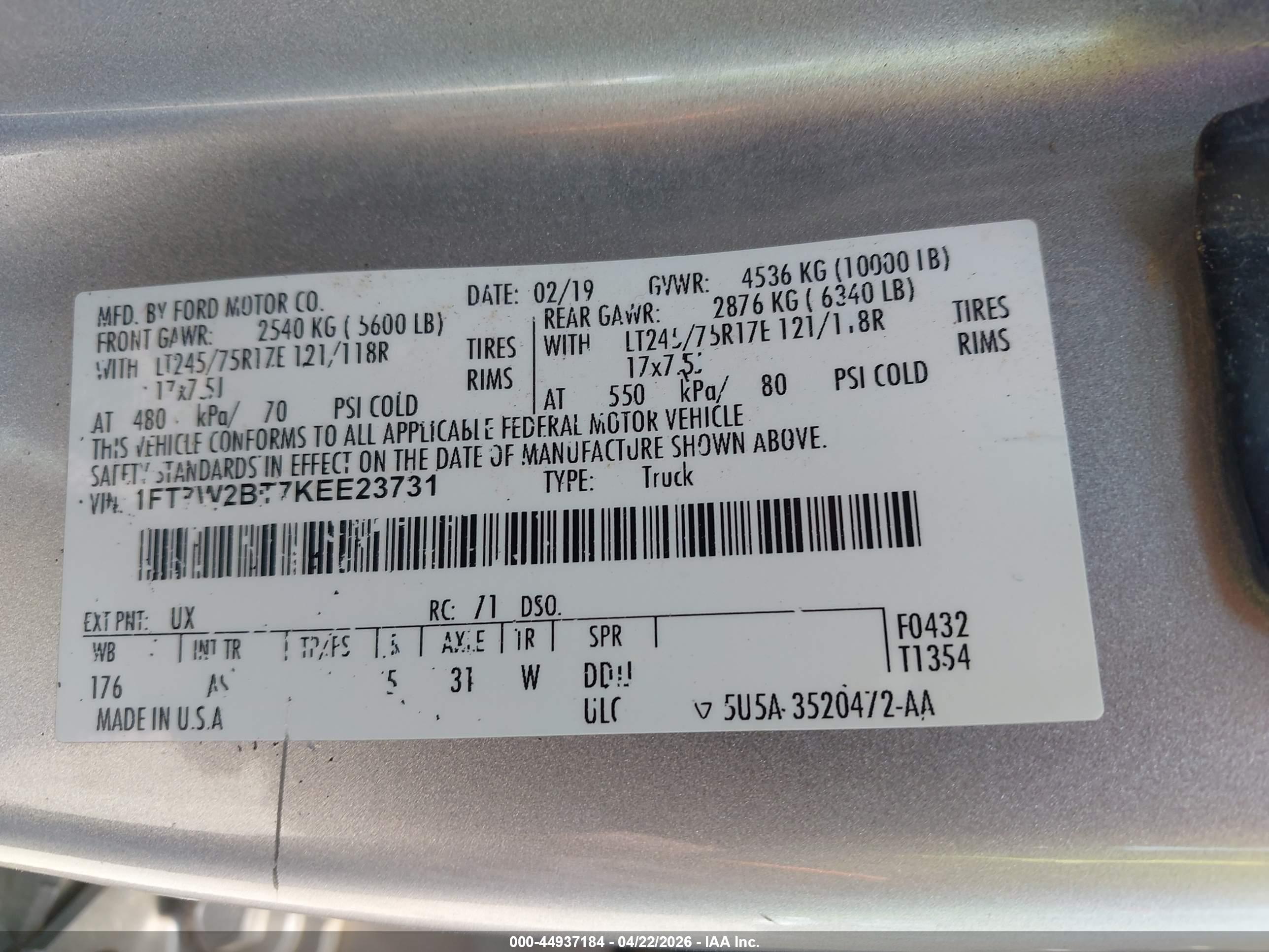 FORD F-250 image 9