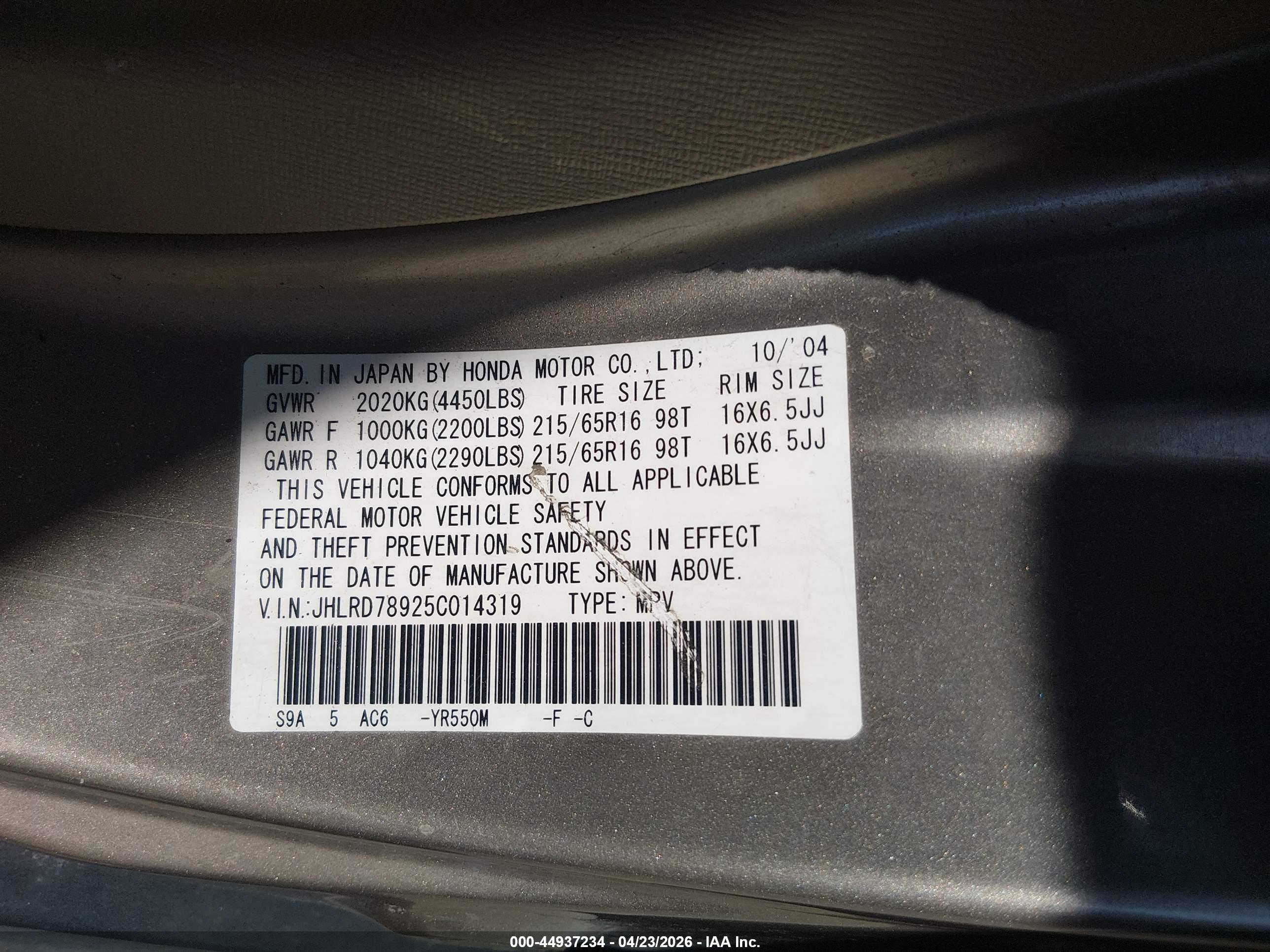 HONDA CR-V image 9