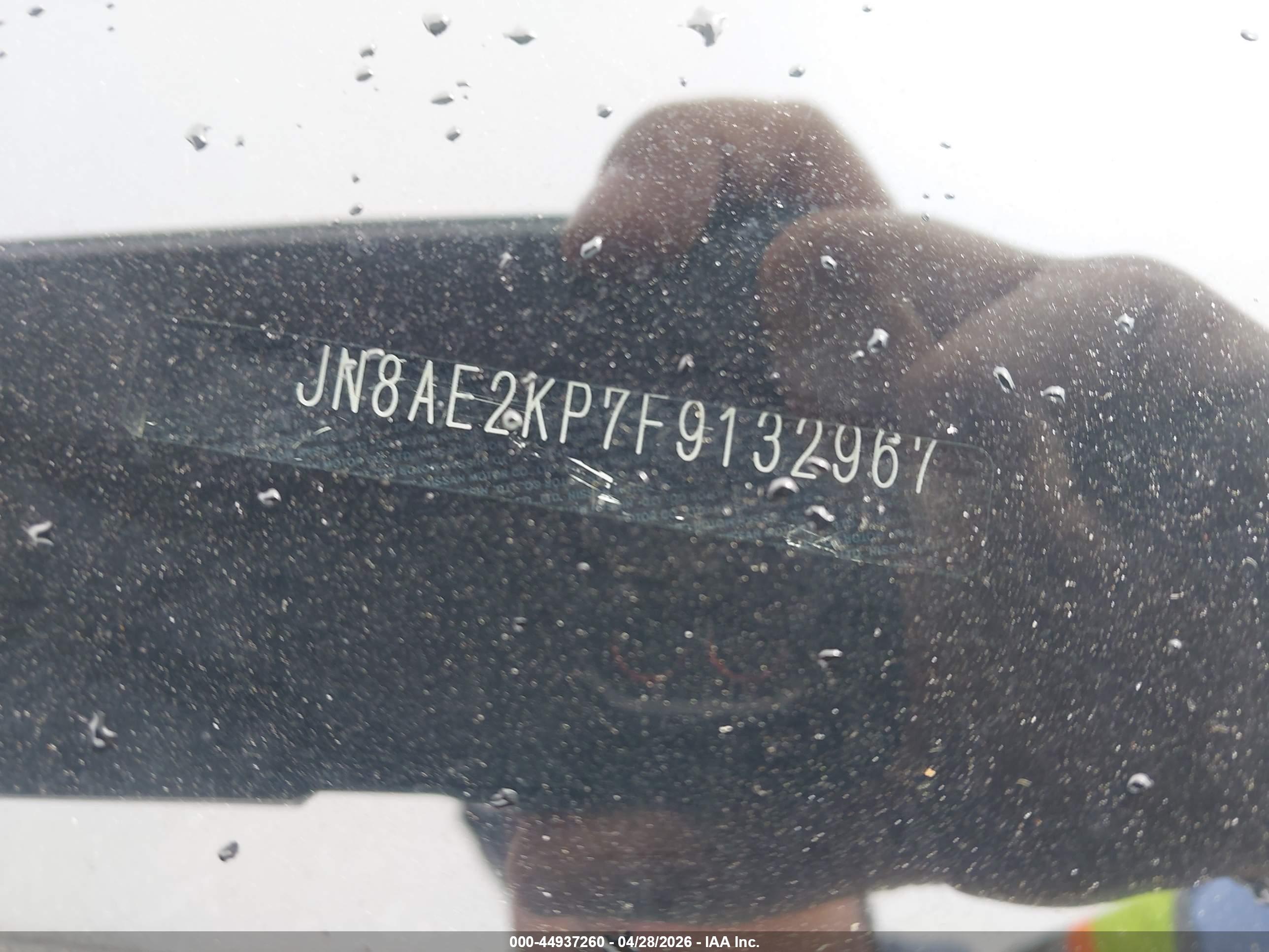 NISSAN QUEST image 9
