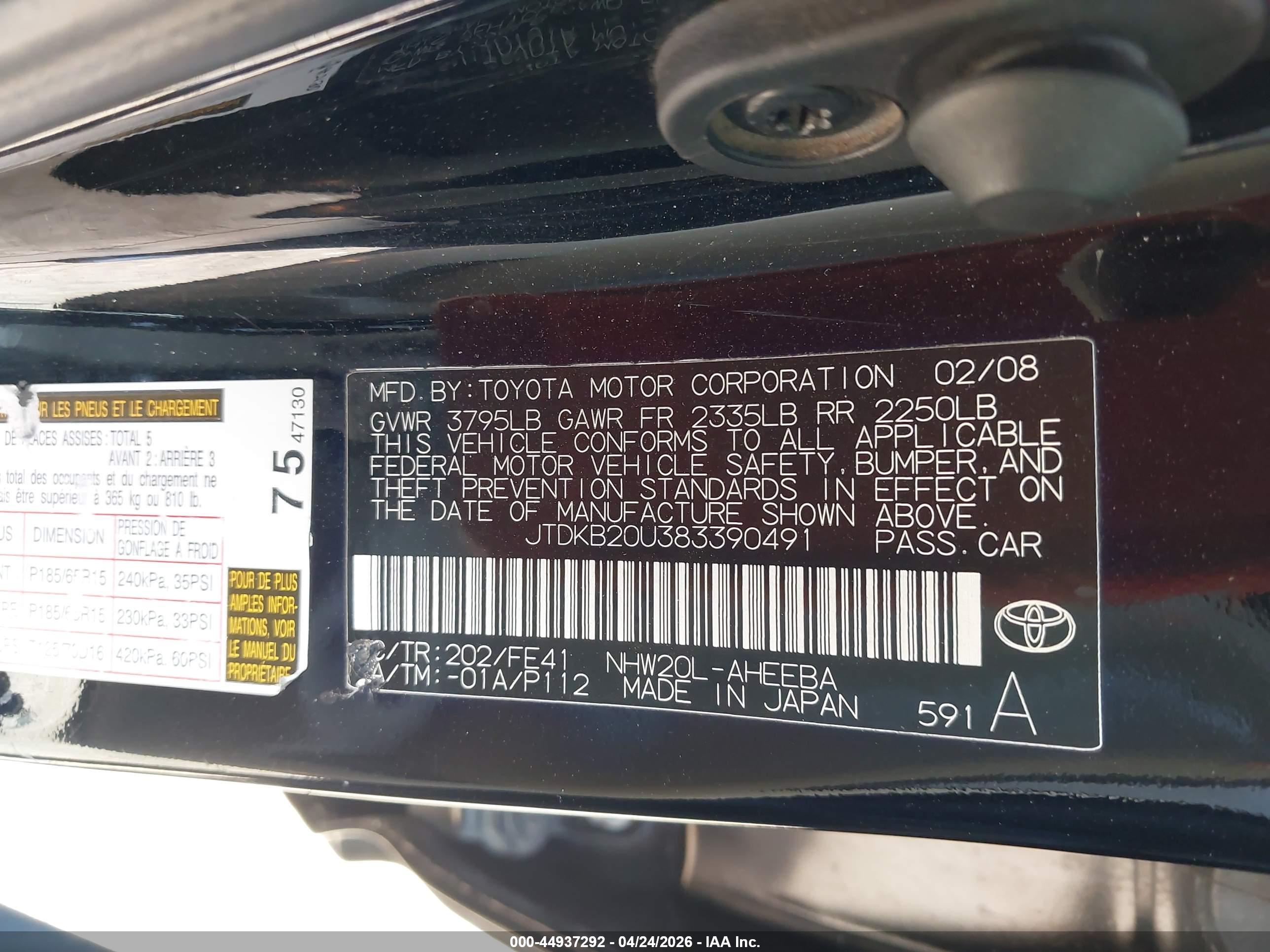 TOYOTA PRIUS image 9