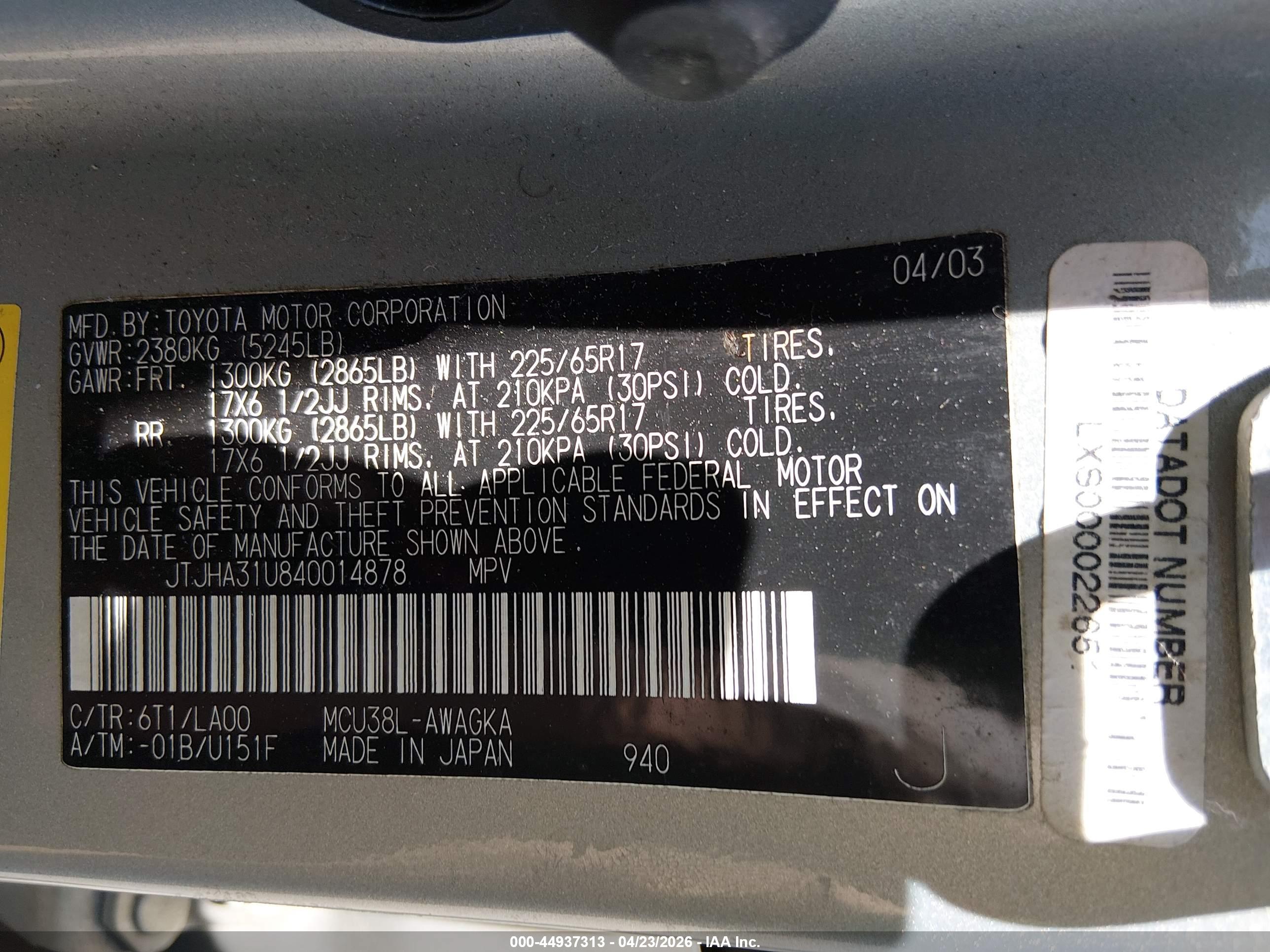 LEXUS RX image 9