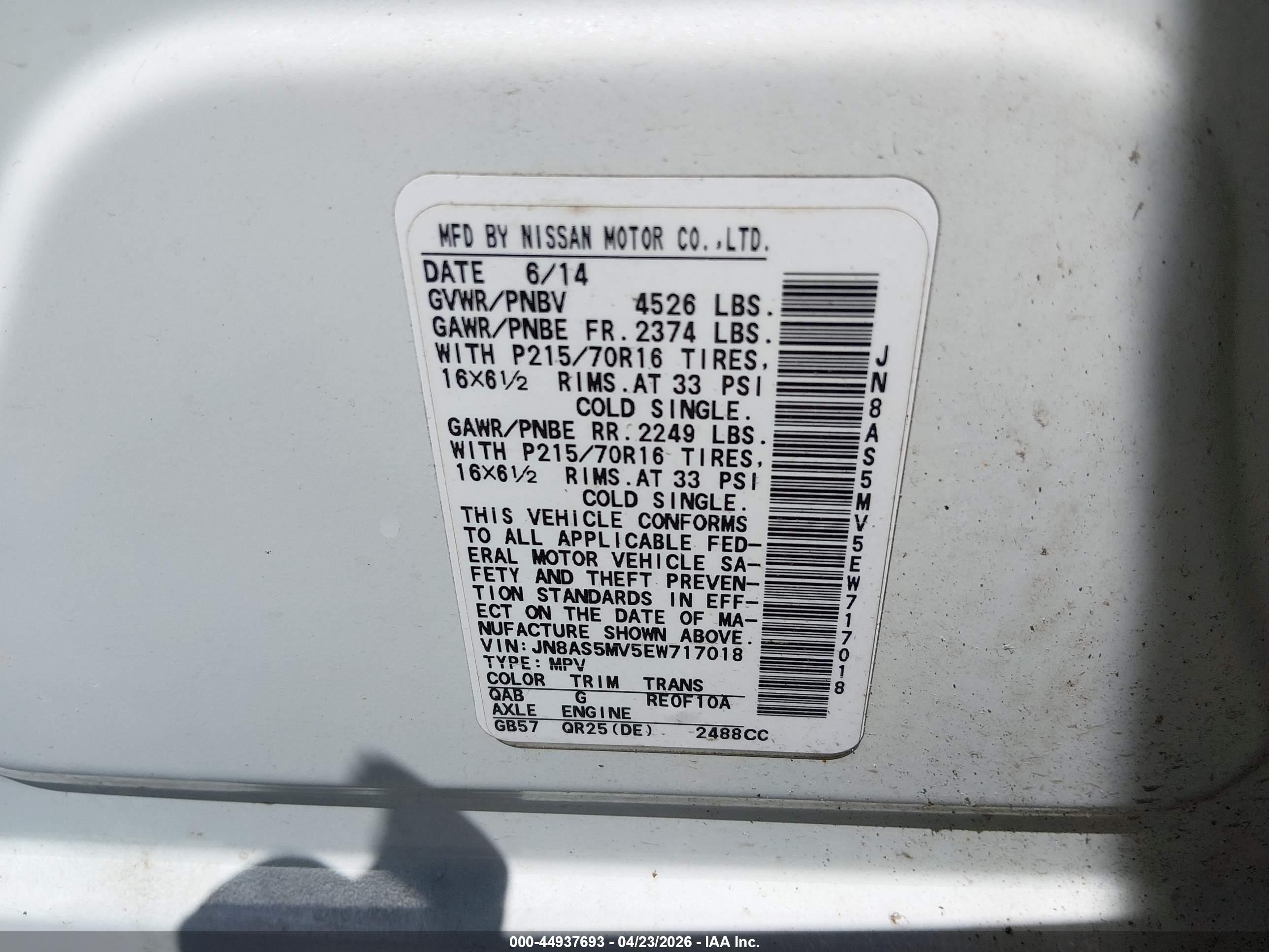 NISSAN ROGUE image 9