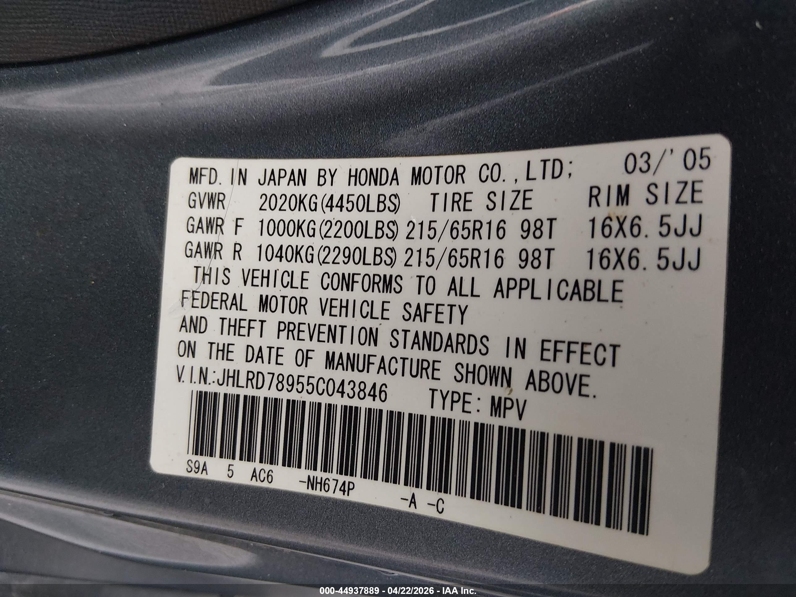 HONDA CR-V image 9