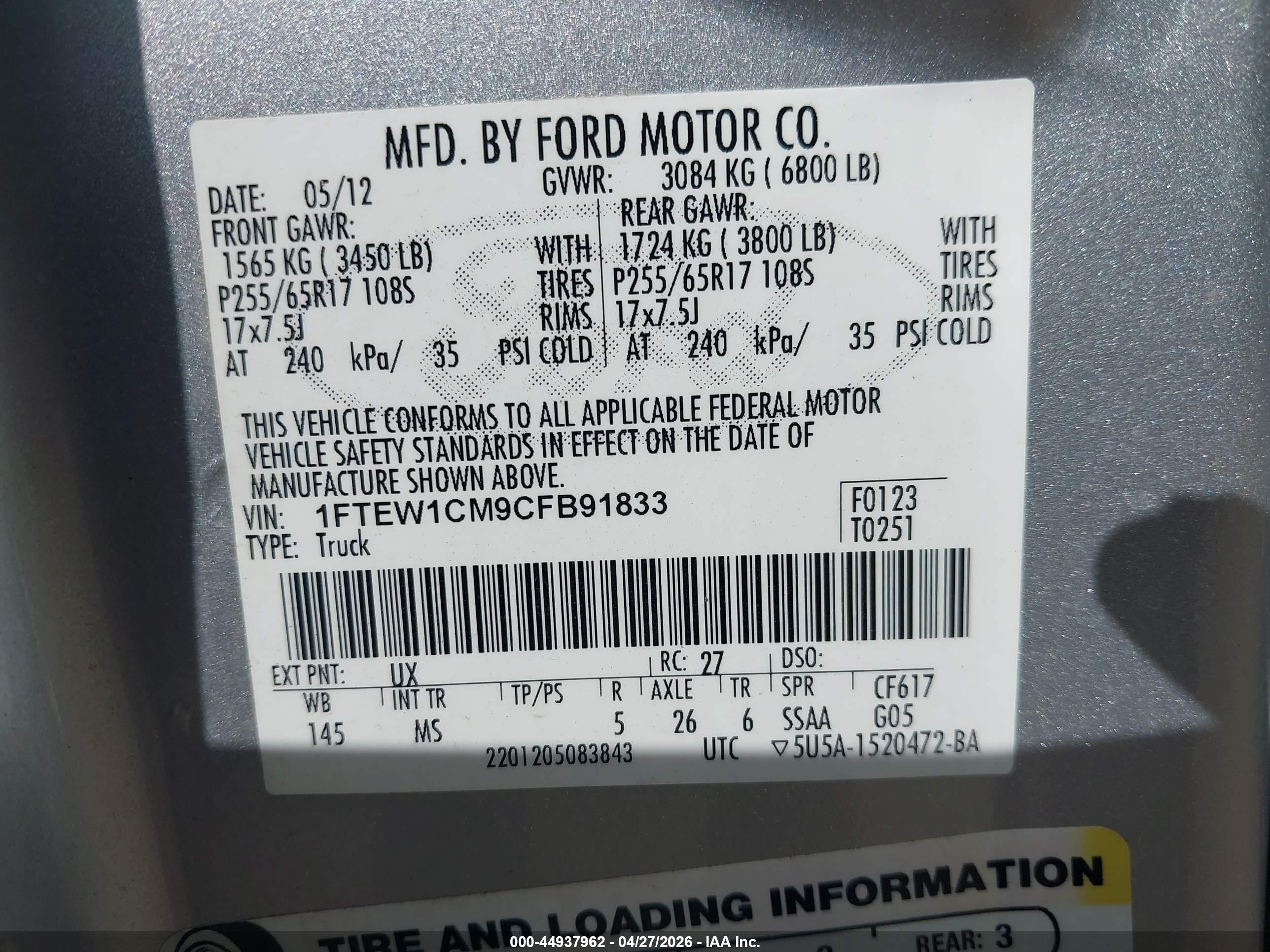 FORD F-150 image 9
