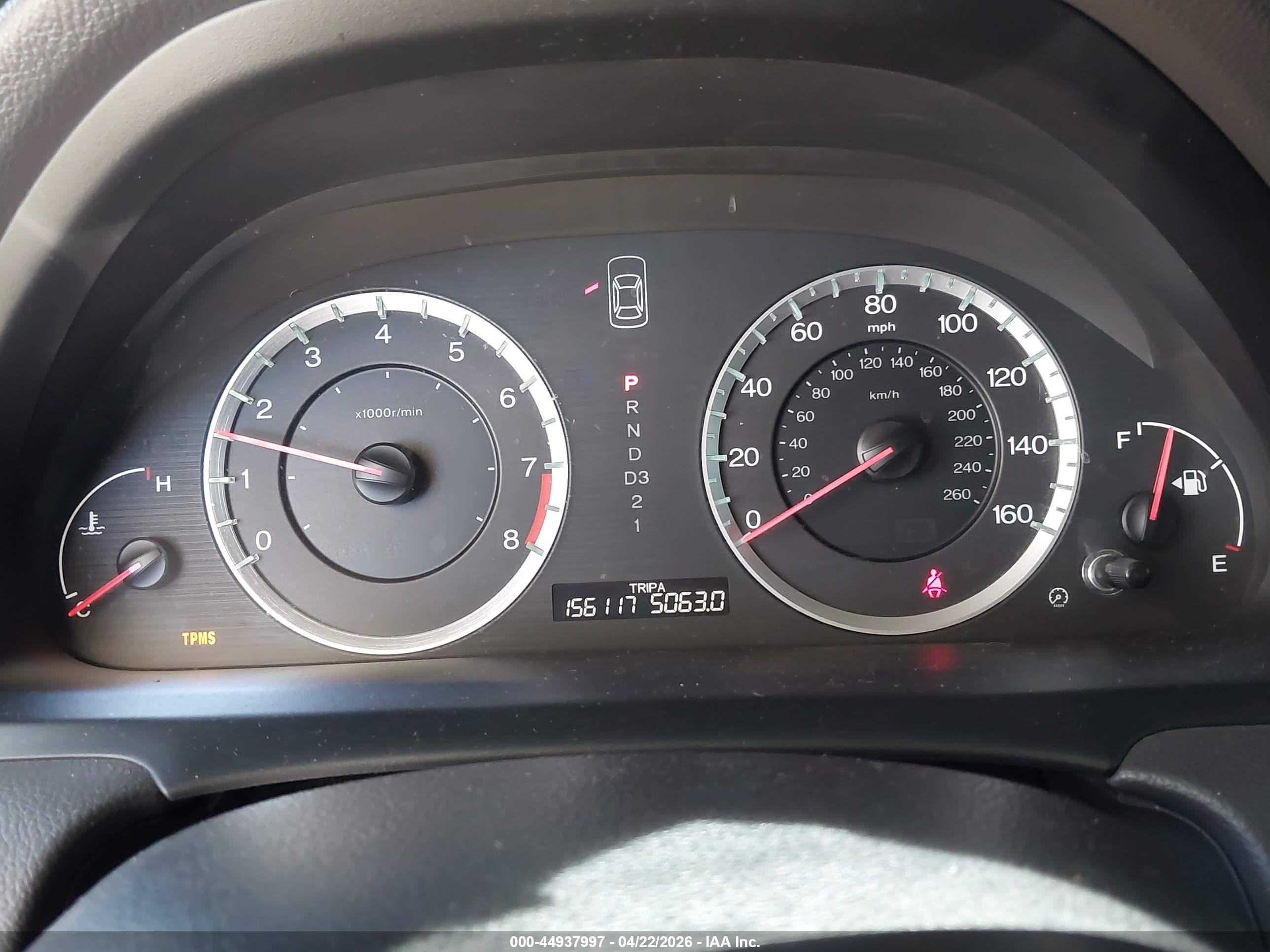 HONDA ACCORD image 7