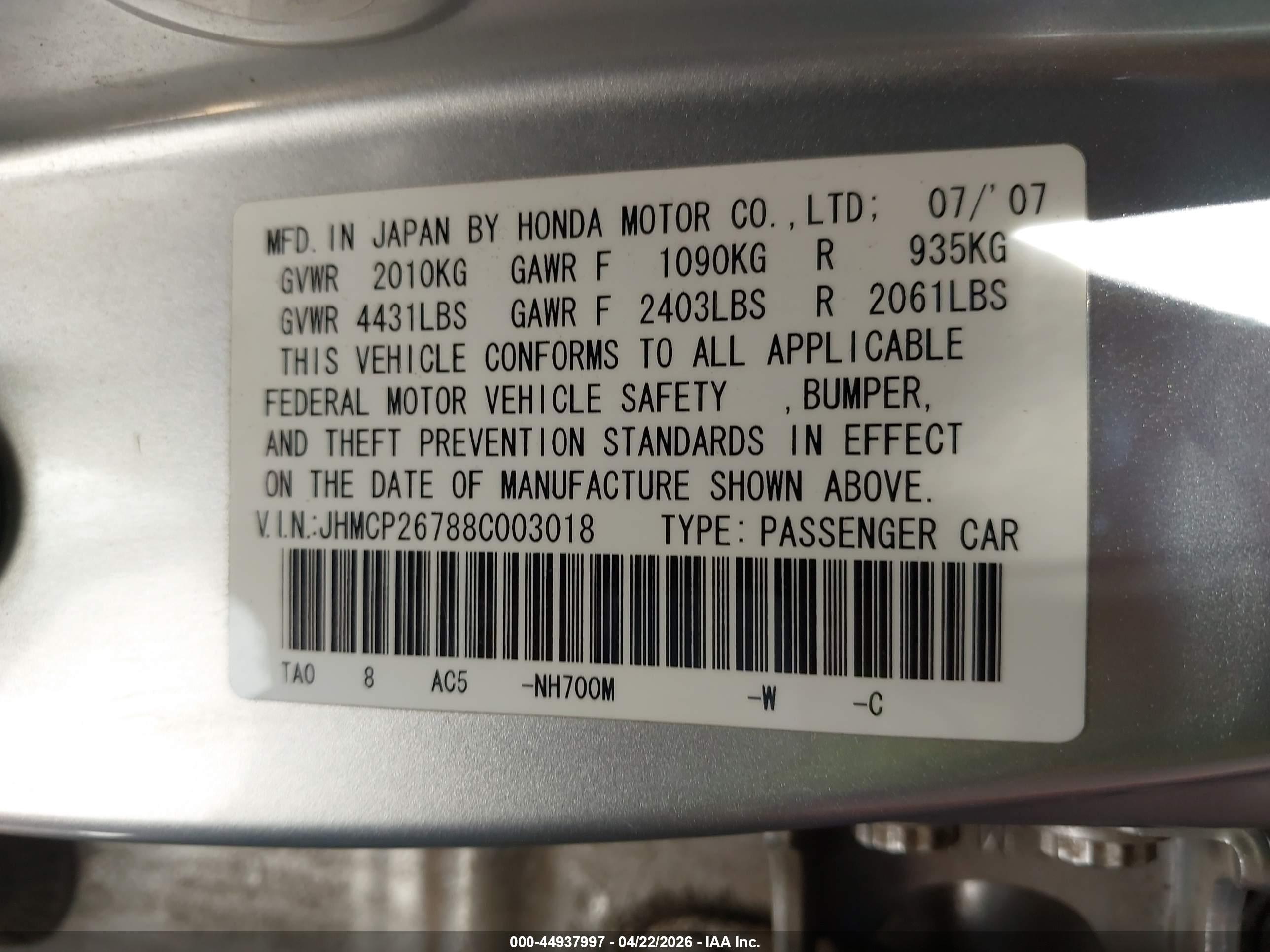 HONDA ACCORD image 9