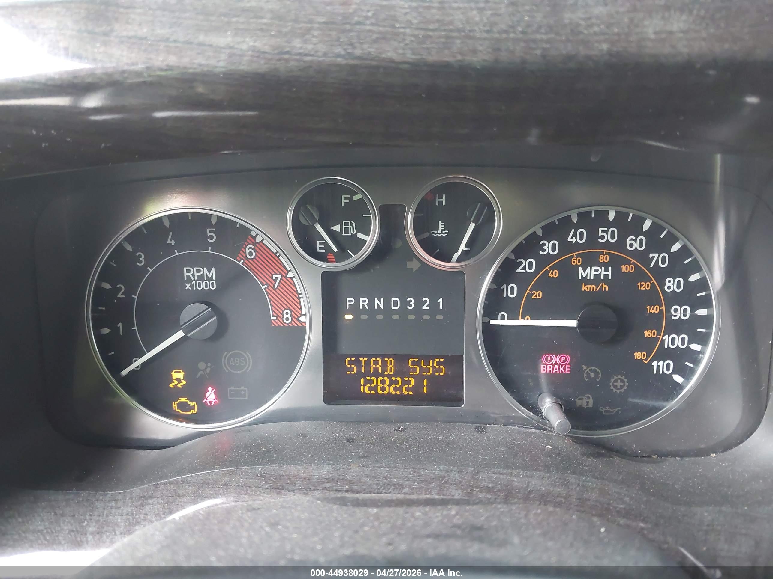 HUMMER H3 image 7