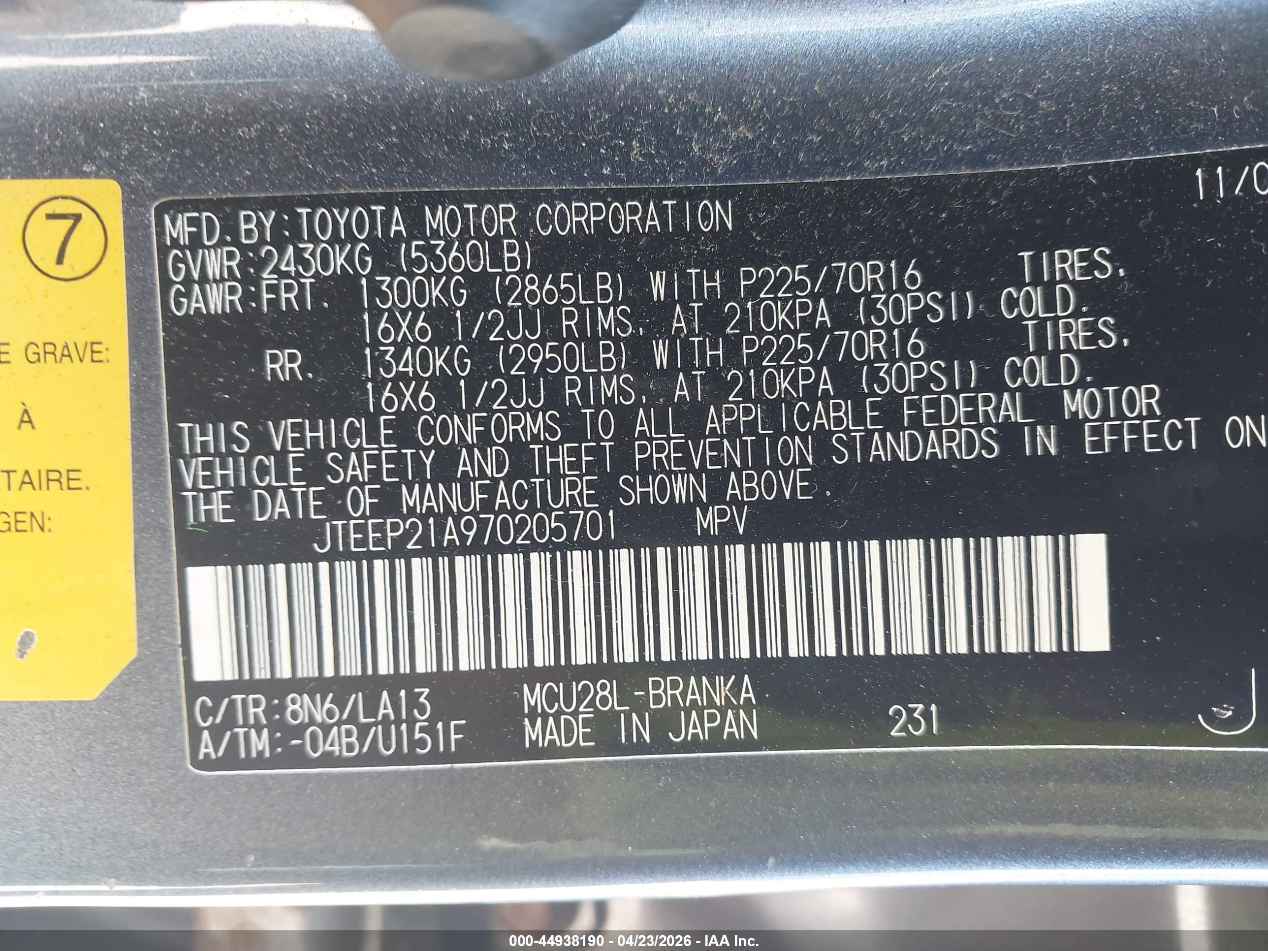 TOYOTA HIGHLANDER image 9
