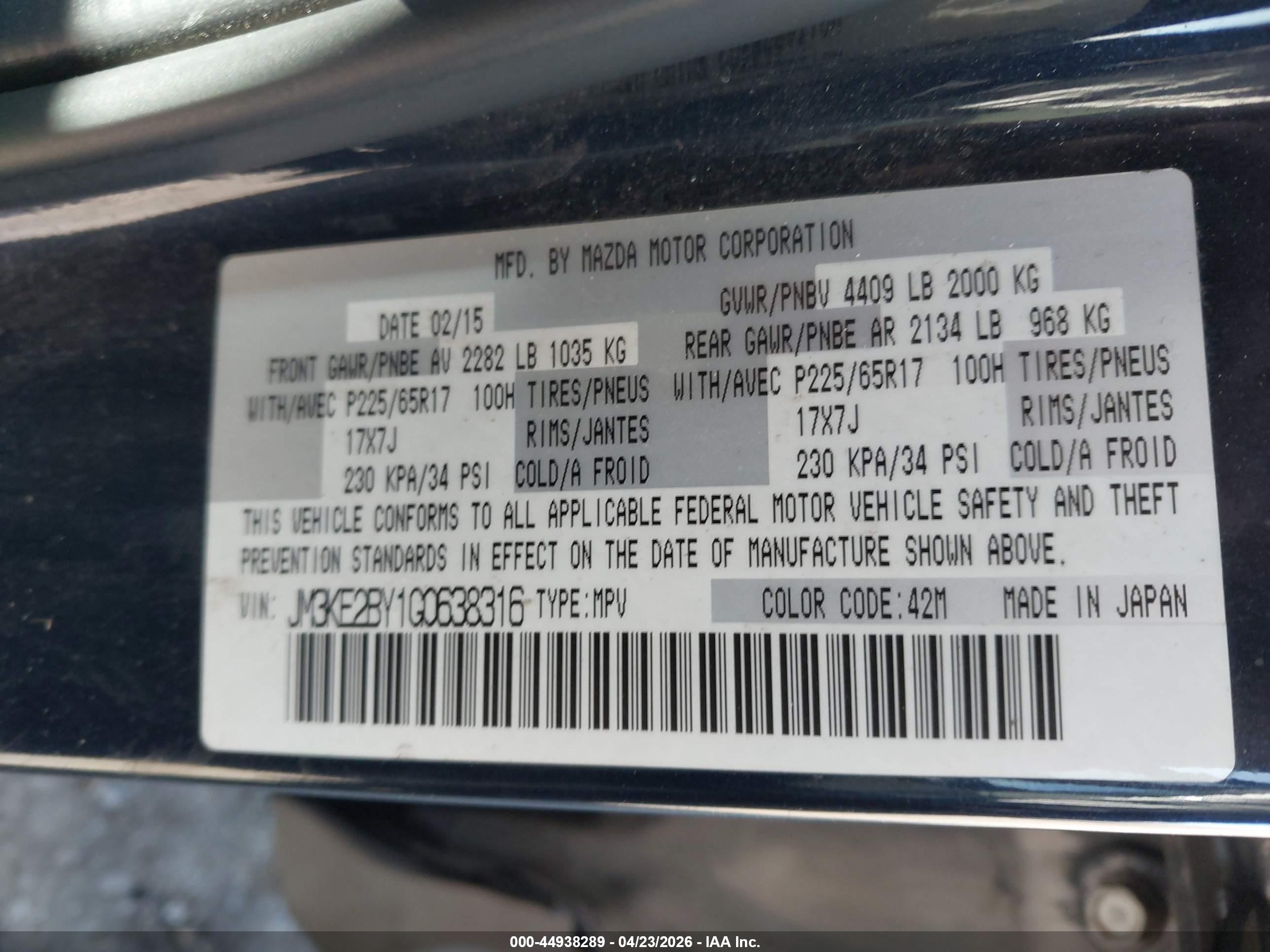 MAZDA CX-5 image 9
