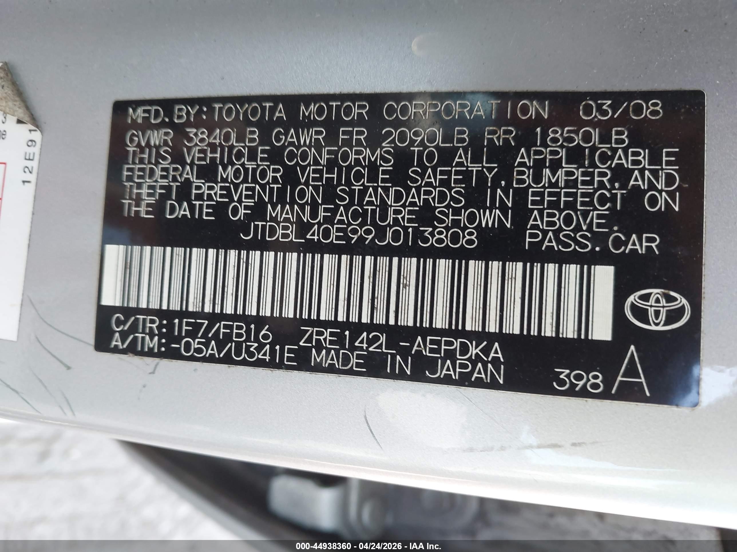 TOYOTA COROLLA image 9