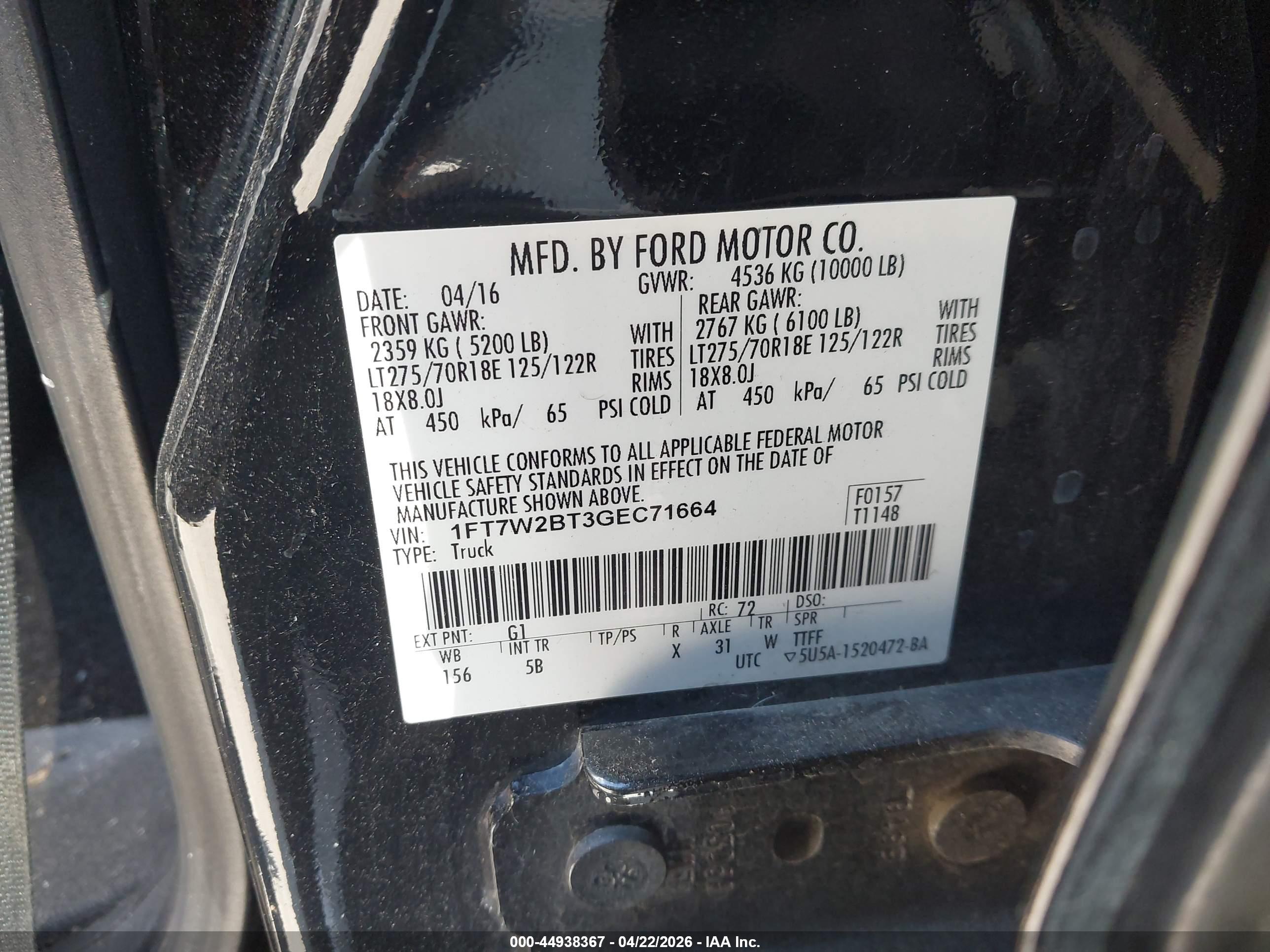 FORD F-250 image 9