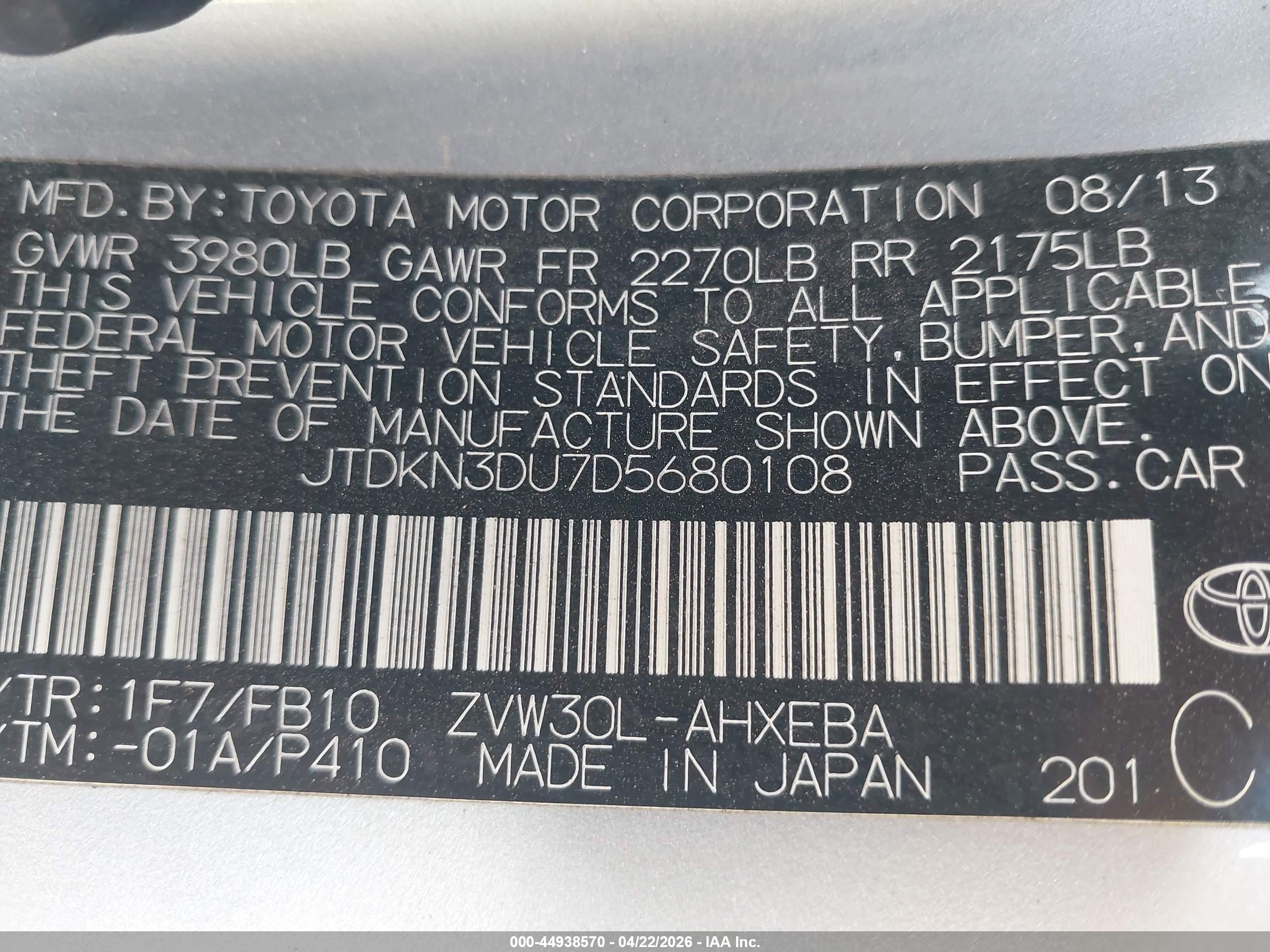 TOYOTA PRIUS image 9