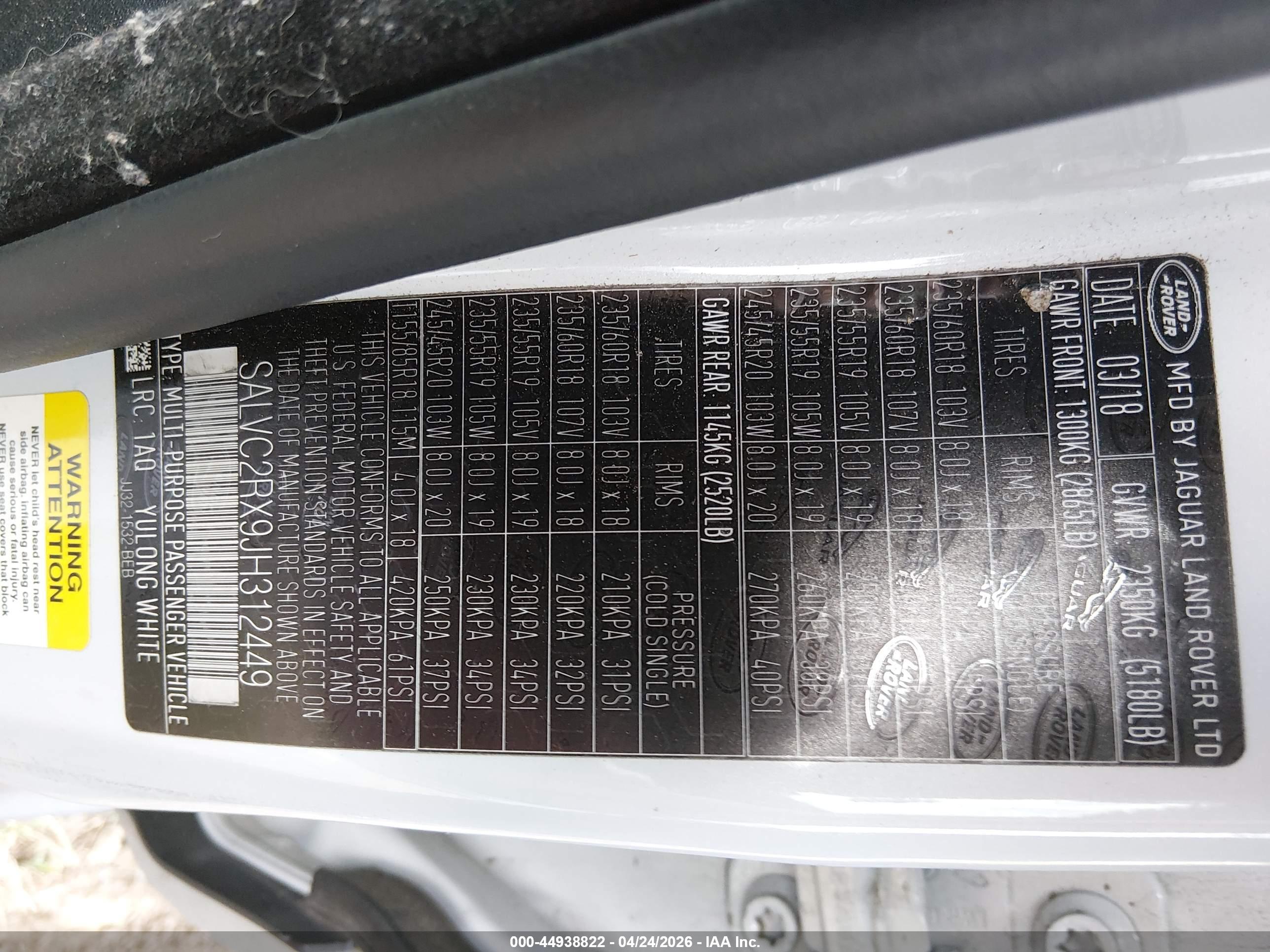 LAND ROVER image 9