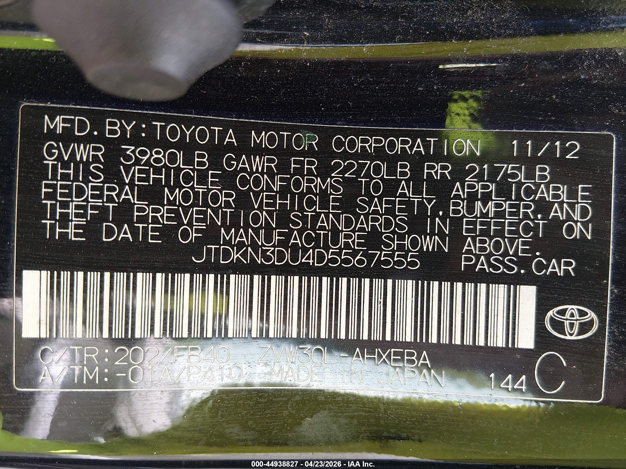 TOYOTA PRIUS image 9