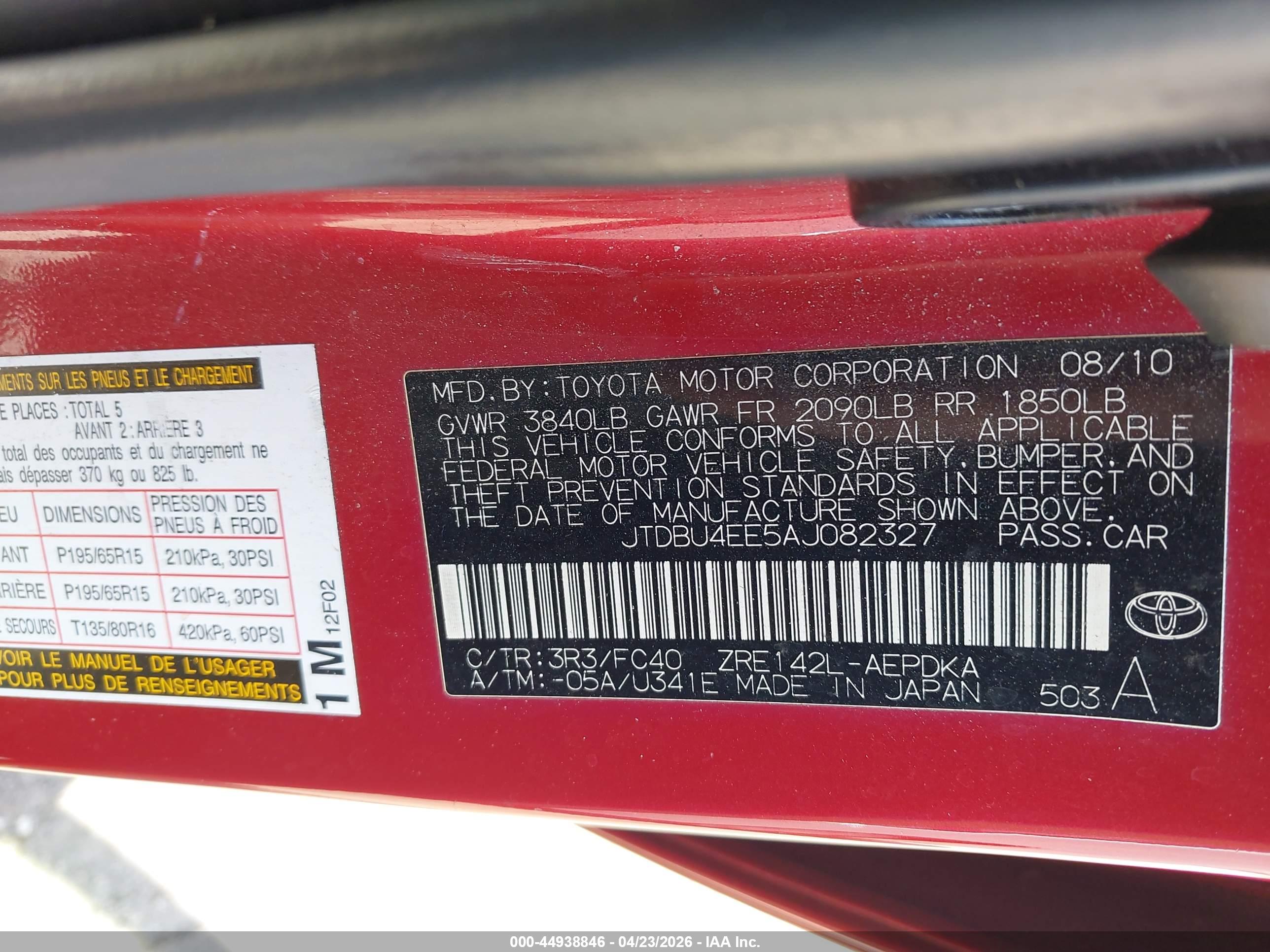 TOYOTA COROLLA image 9