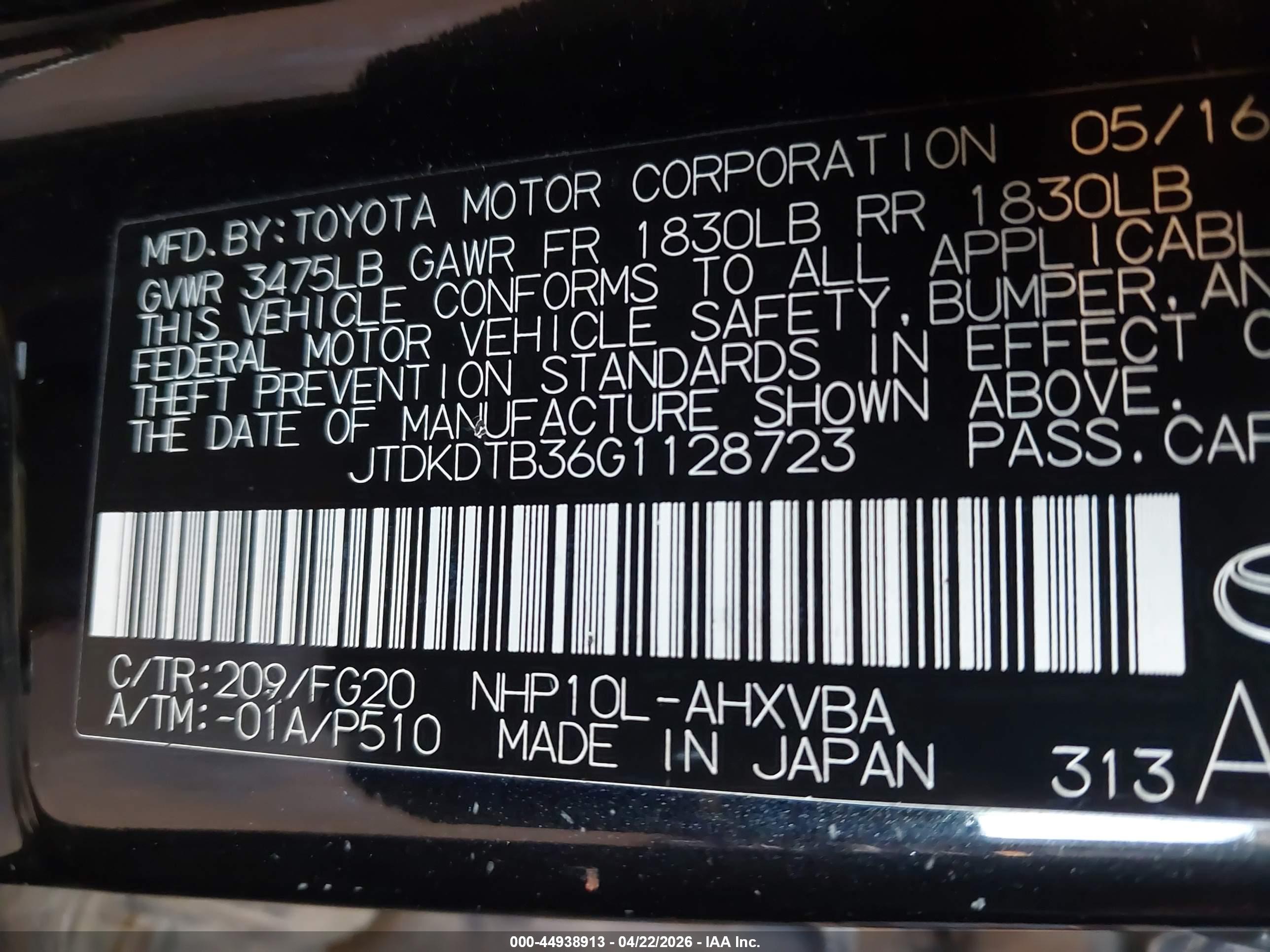TOYOTA PRIUS image 9