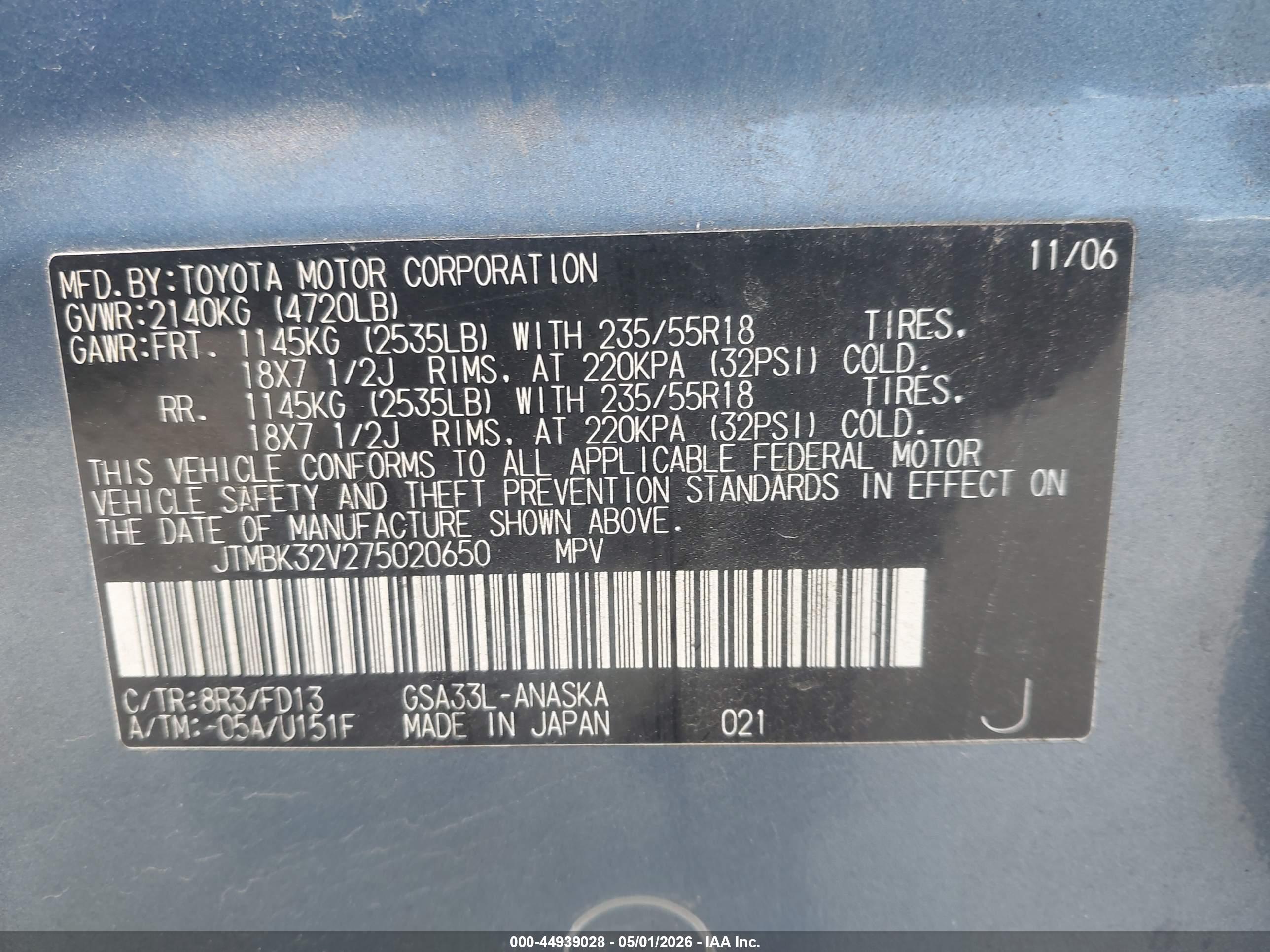 TOYOTA RAV4 image 9