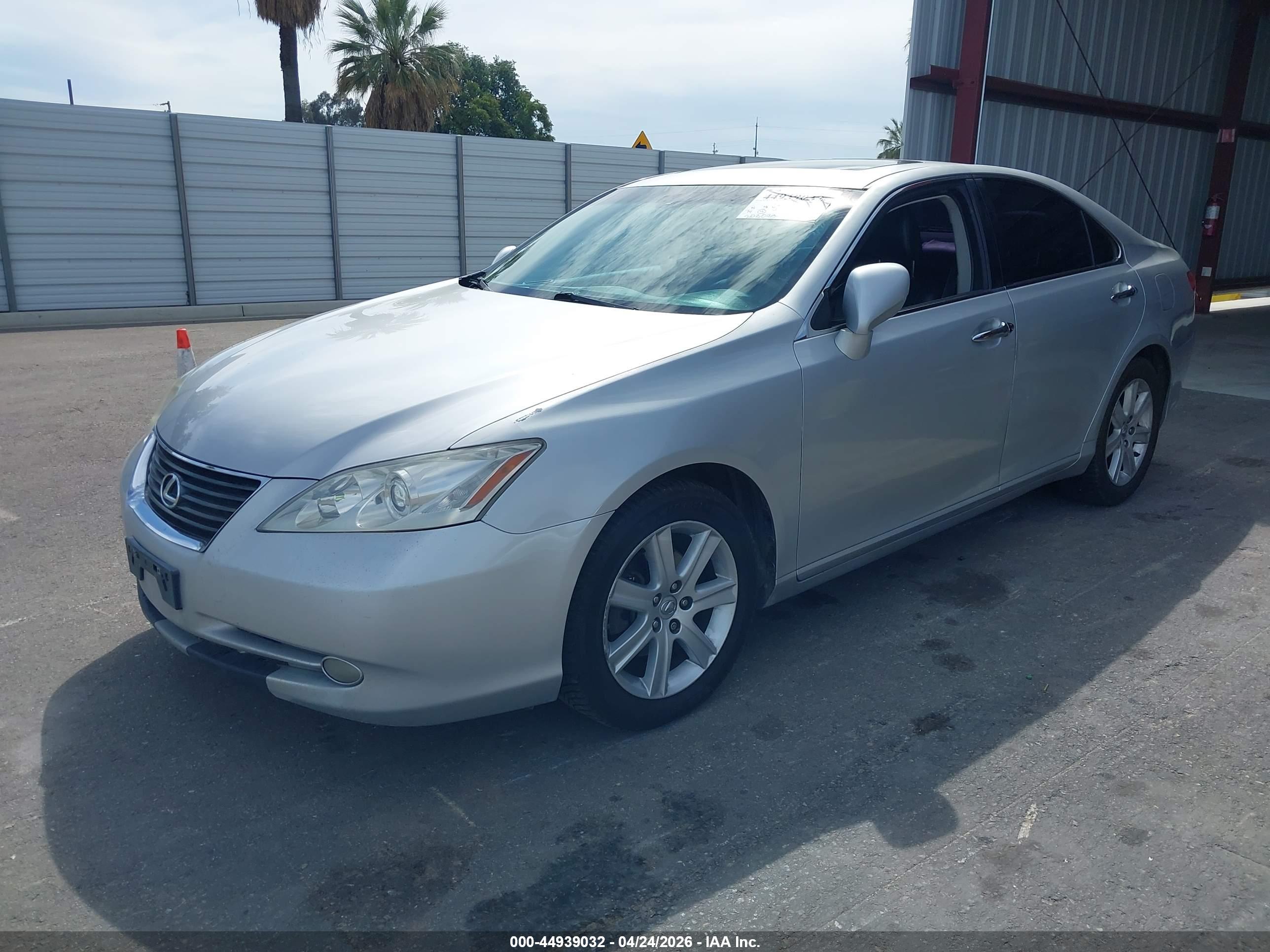 LEXUS ES image 2