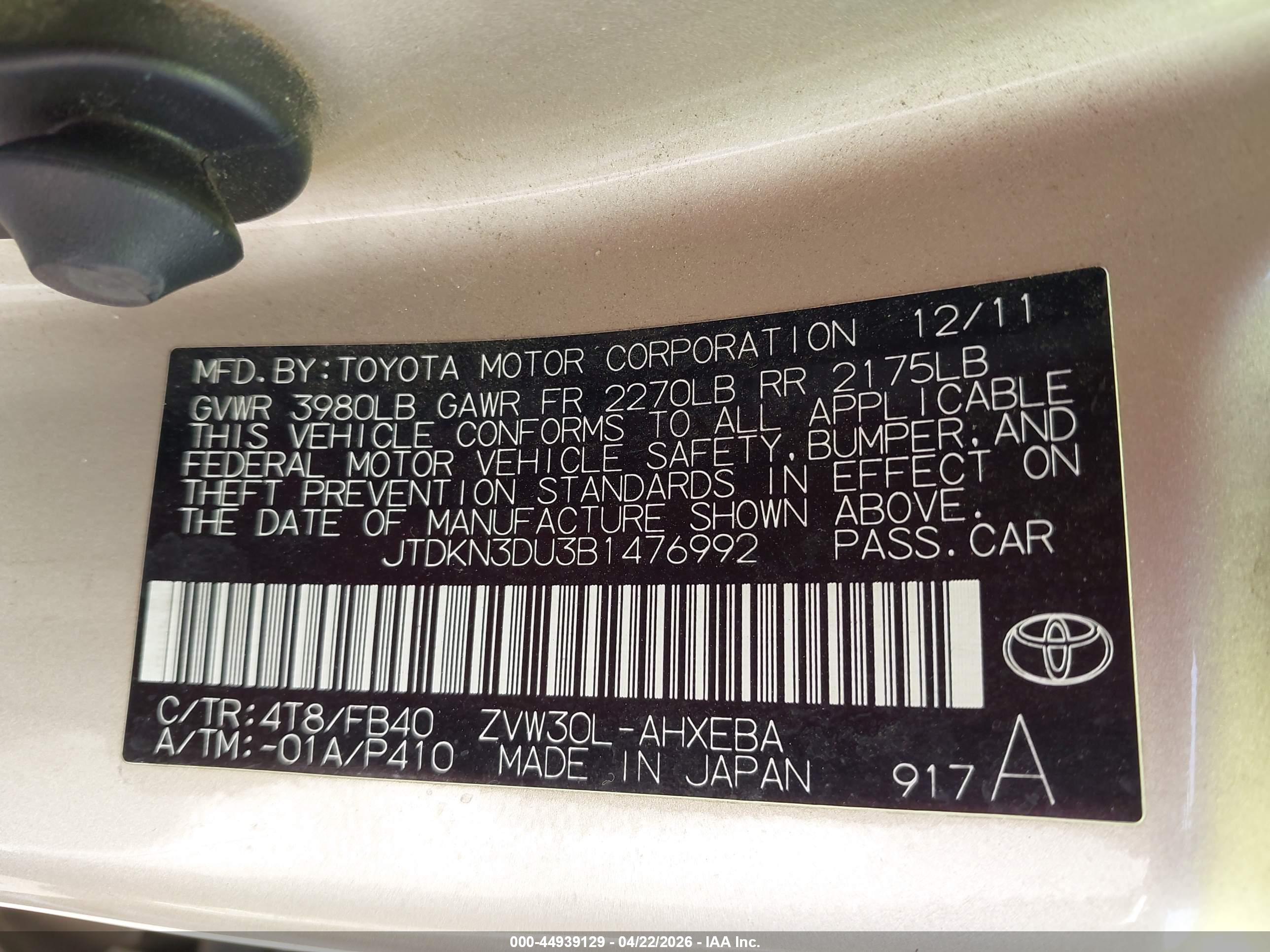 TOYOTA PRIUS image 9