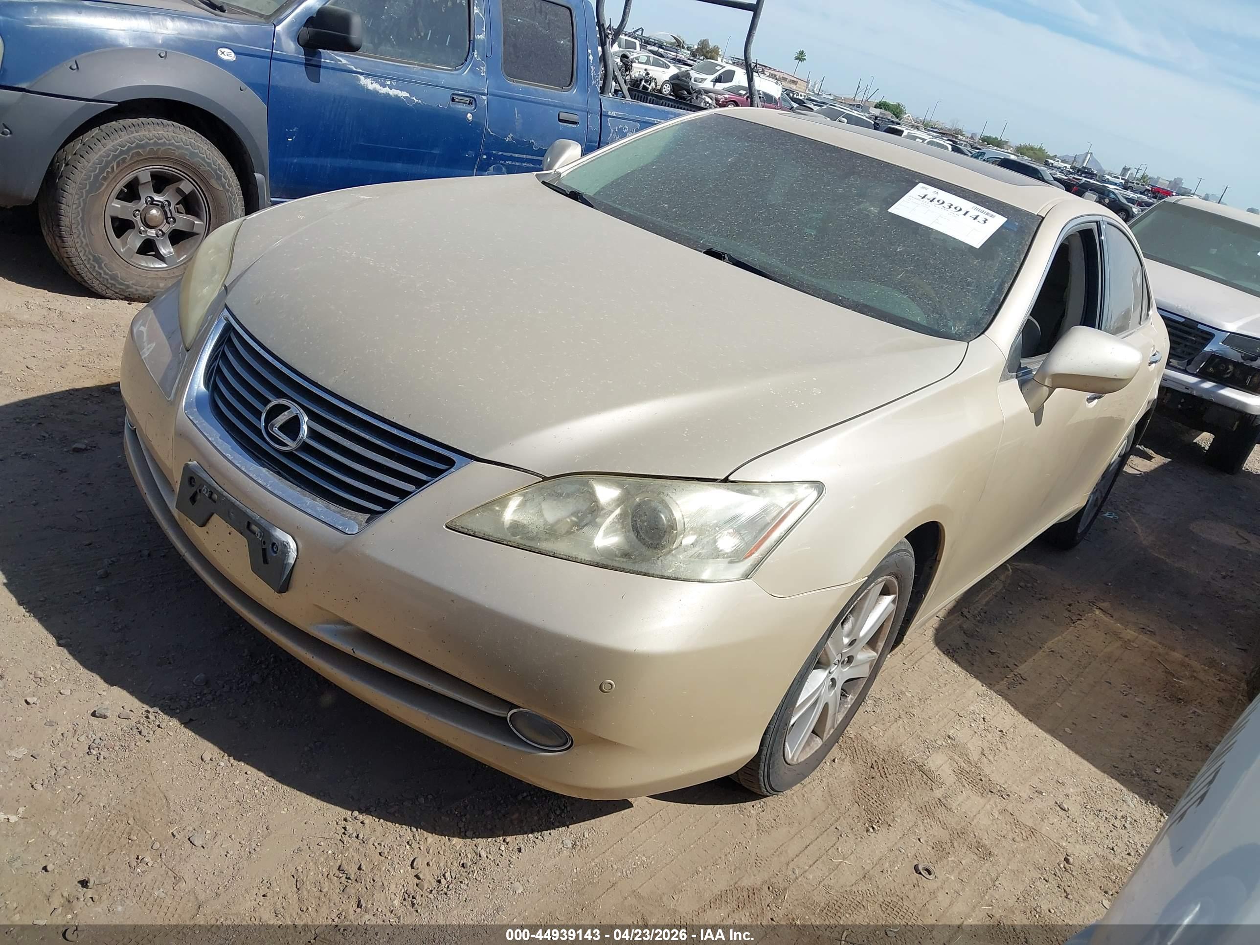 LEXUS ES image 2