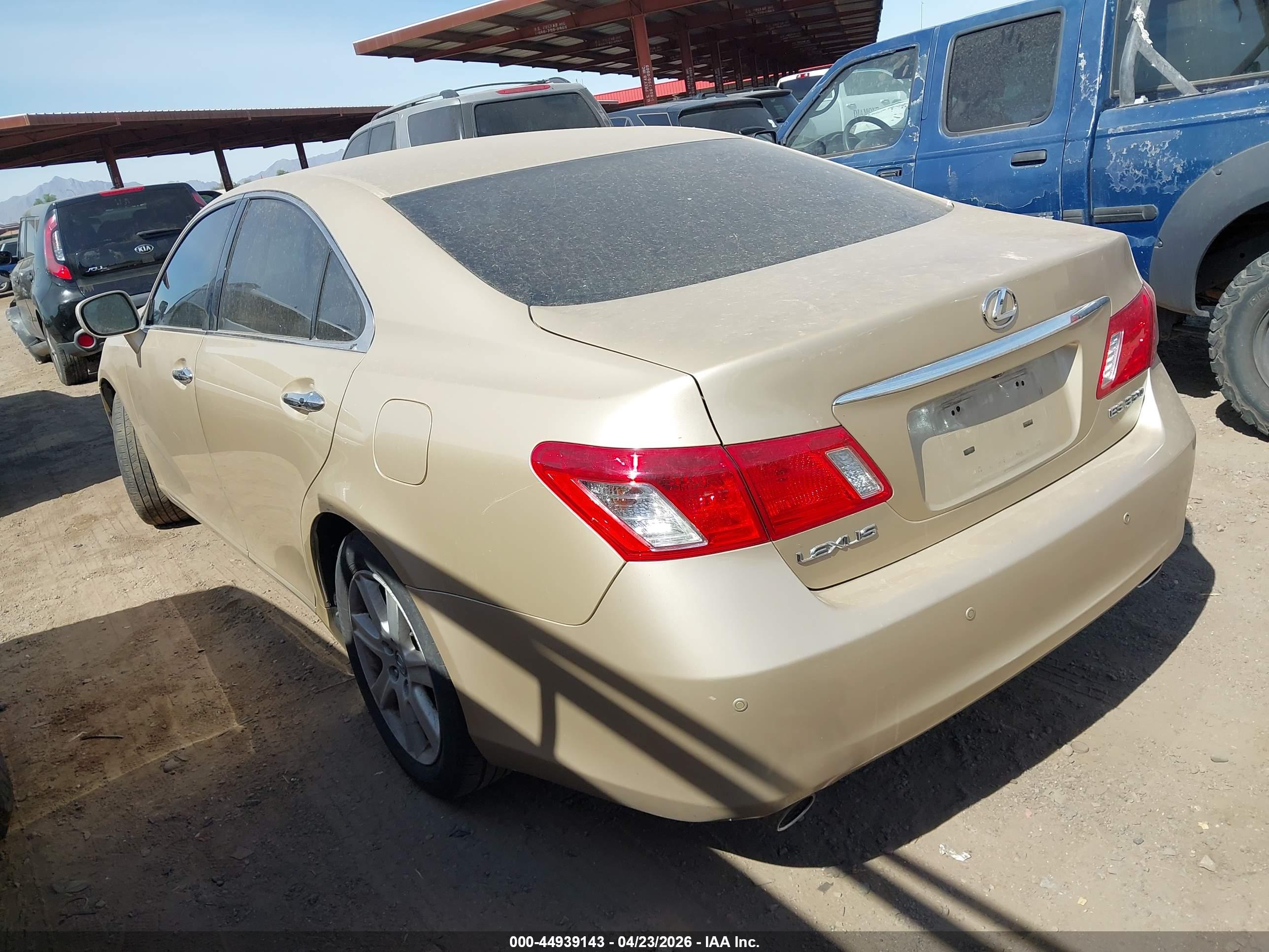 LEXUS ES image 3