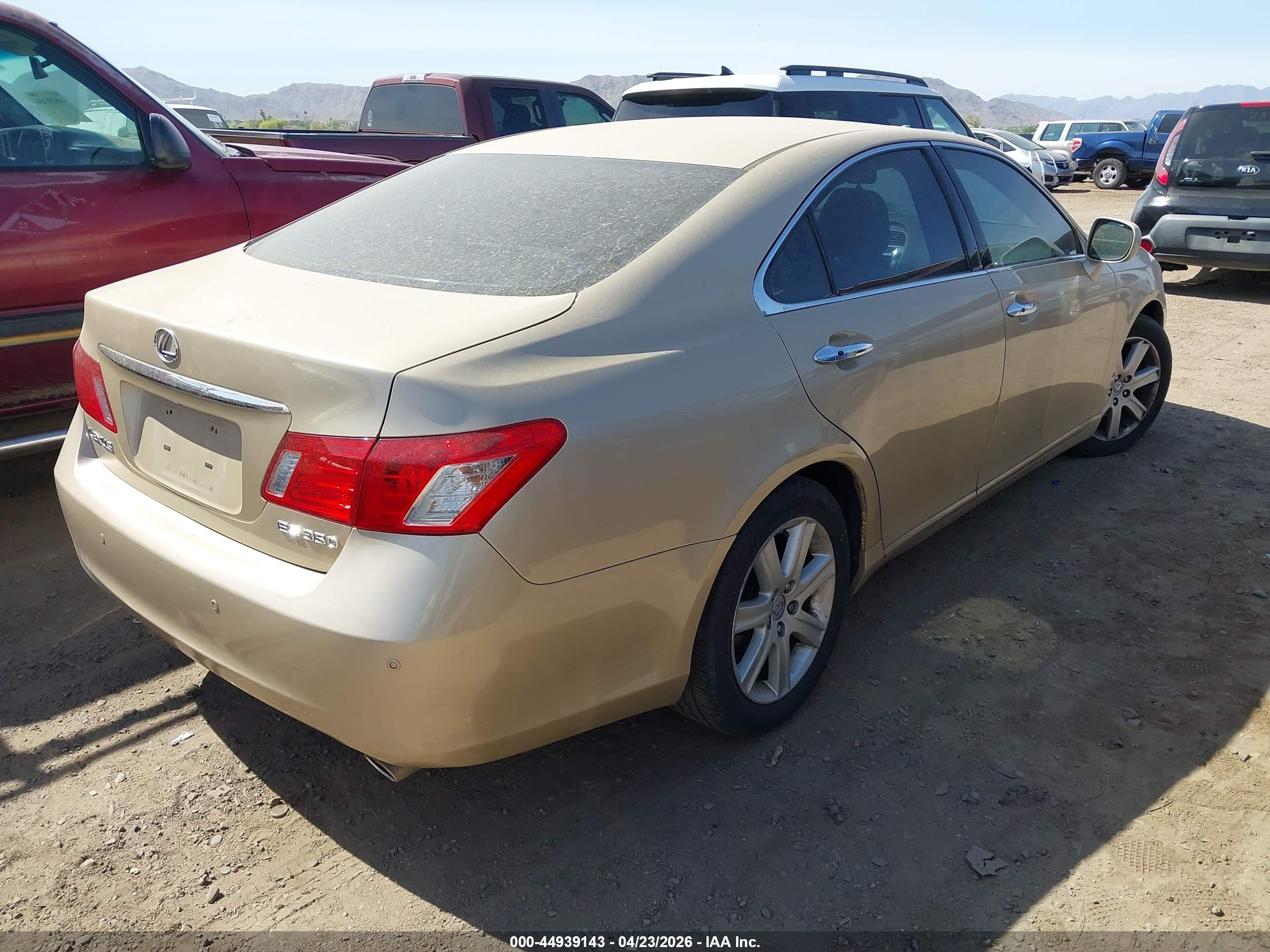 LEXUS ES image 4