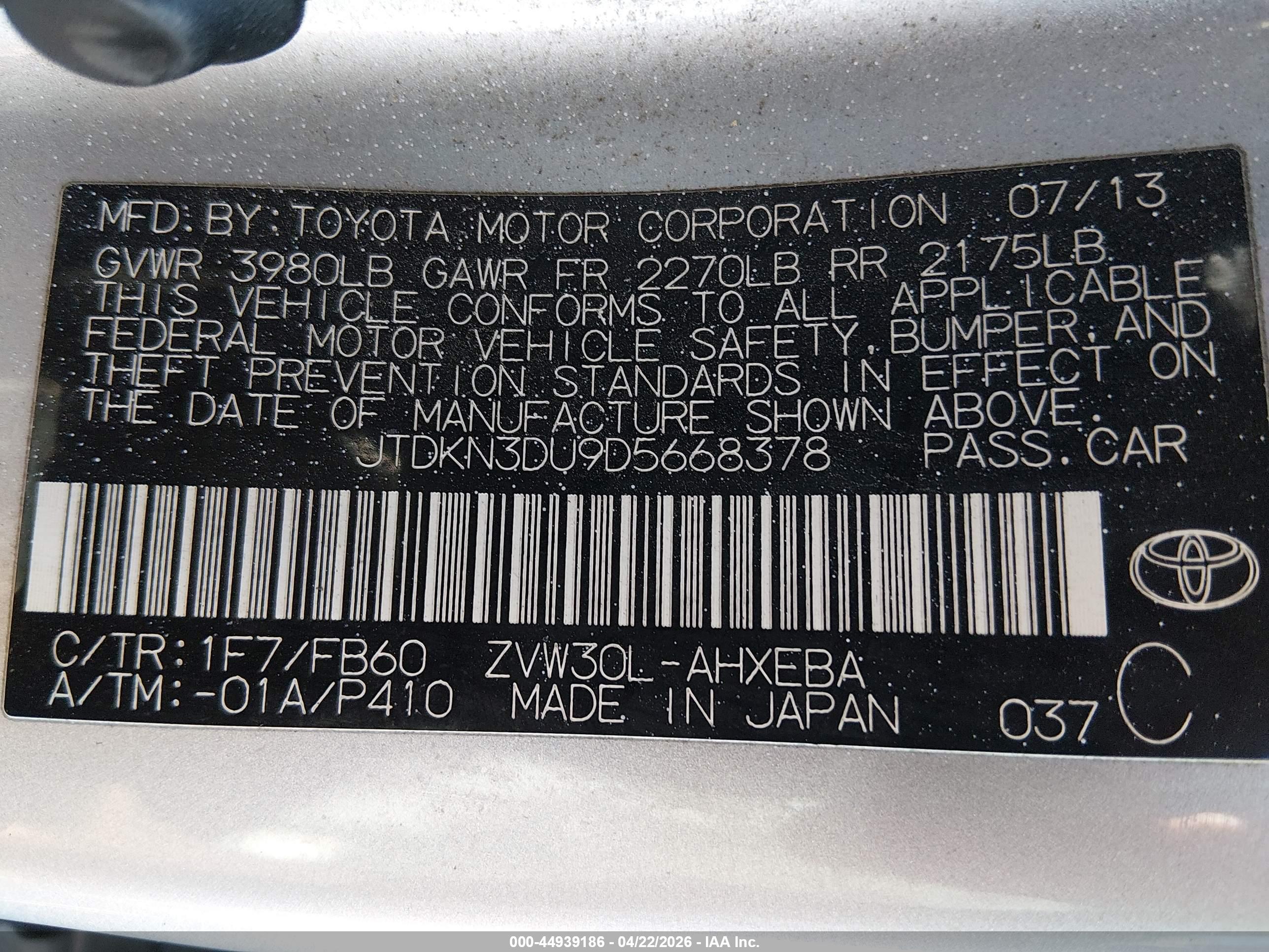 TOYOTA PRIUS image 9