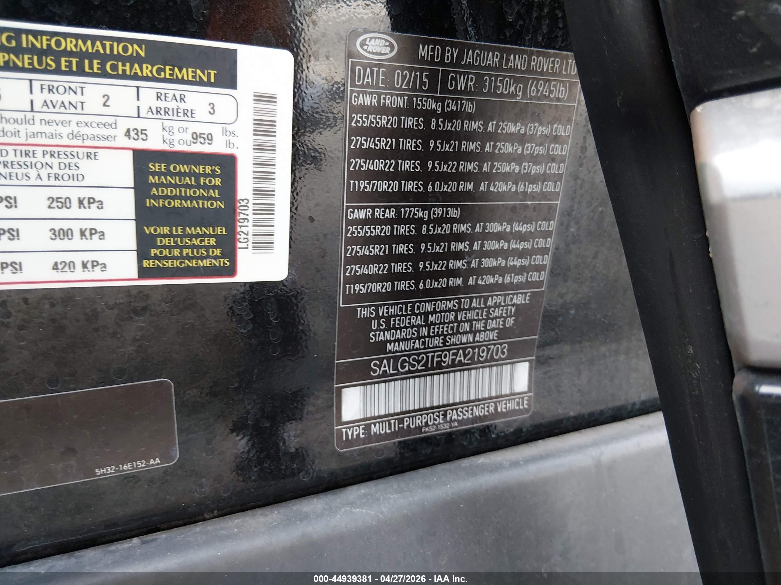 LAND ROVER image 9