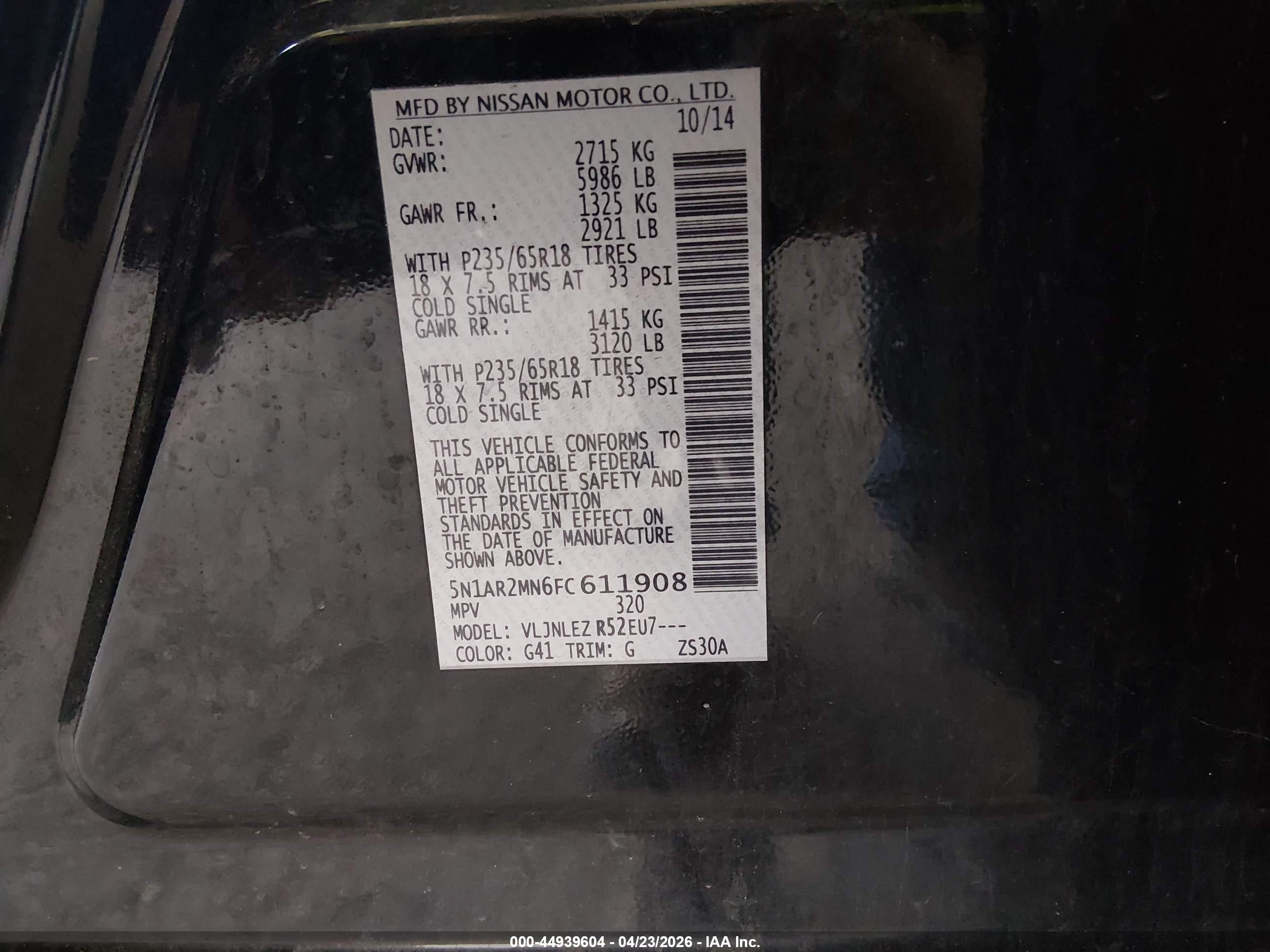 NISSAN PATHFINDER image 9