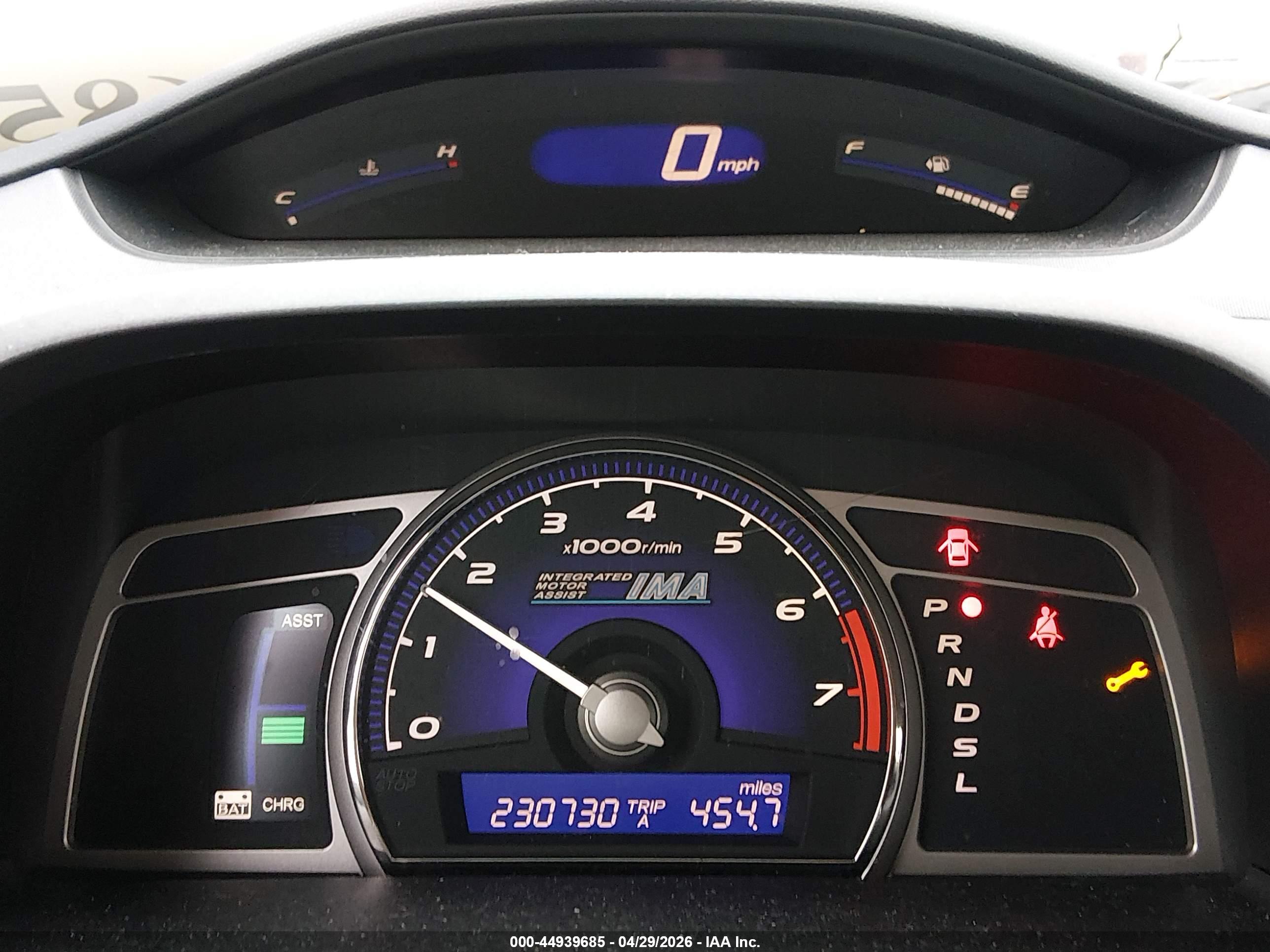 HONDA CIVIC image 7