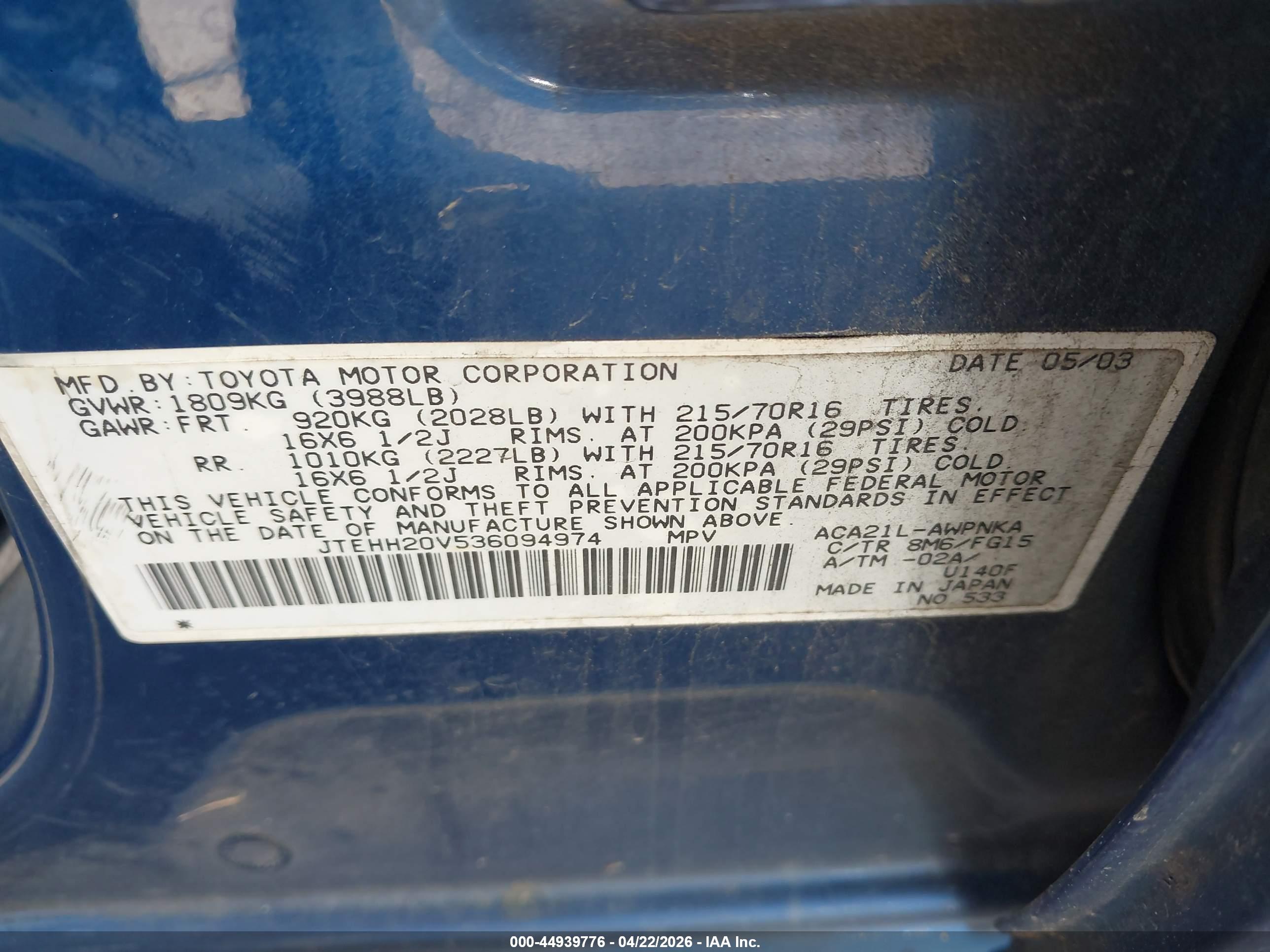 TOYOTA RAV4 image 9