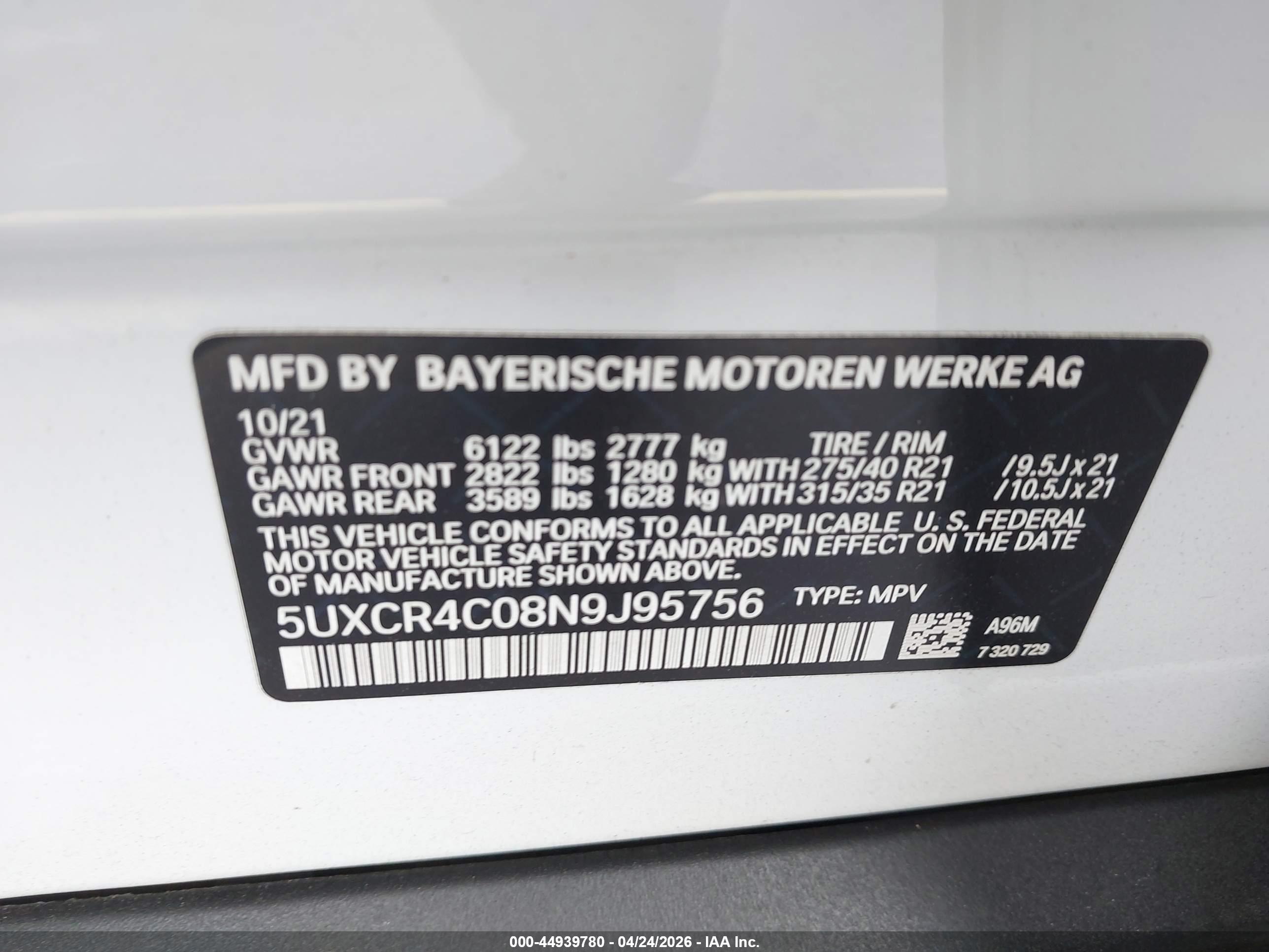 BMW X5 image 9