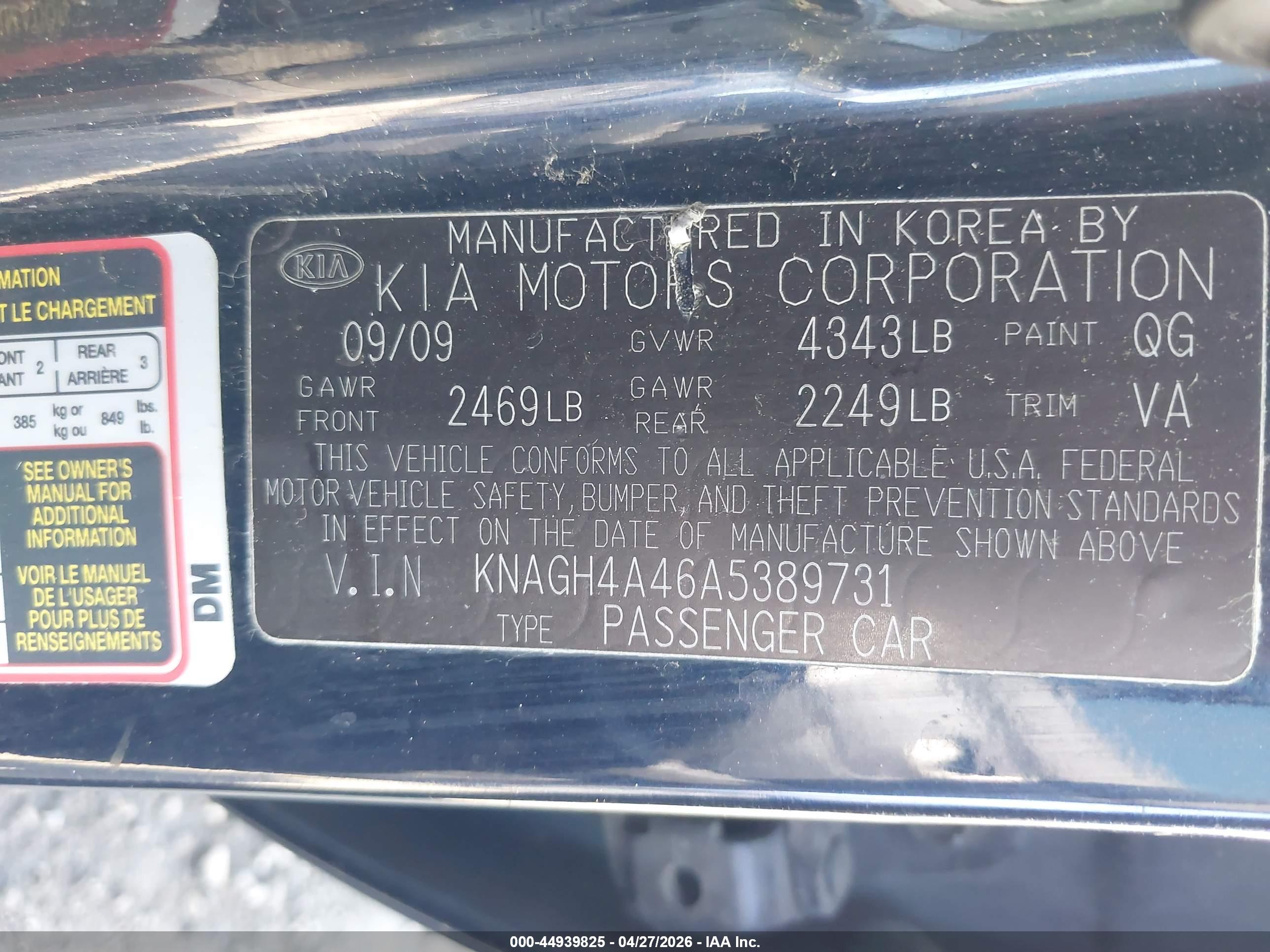 KIA OPTIMA image 9