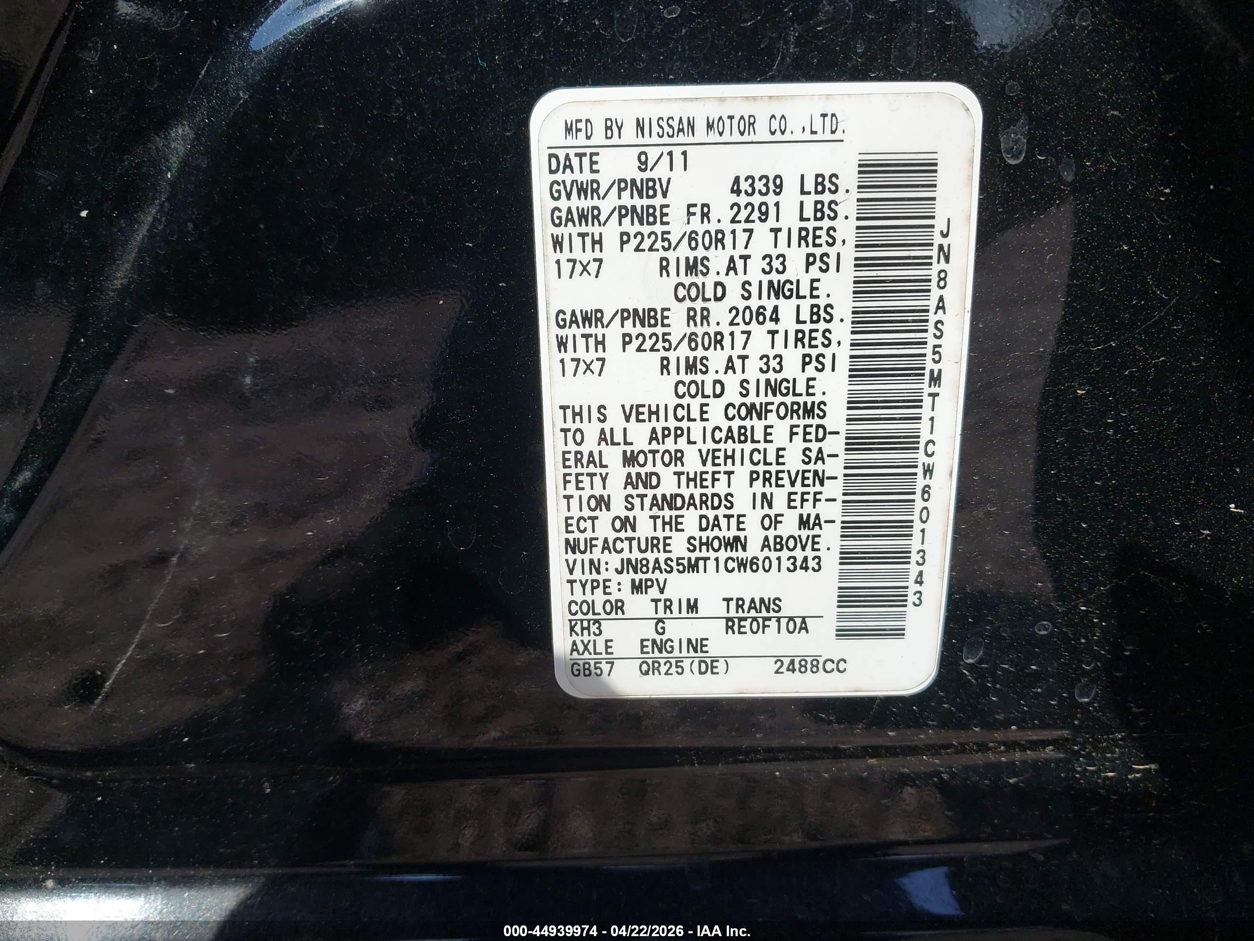 NISSAN ROGUE image 9