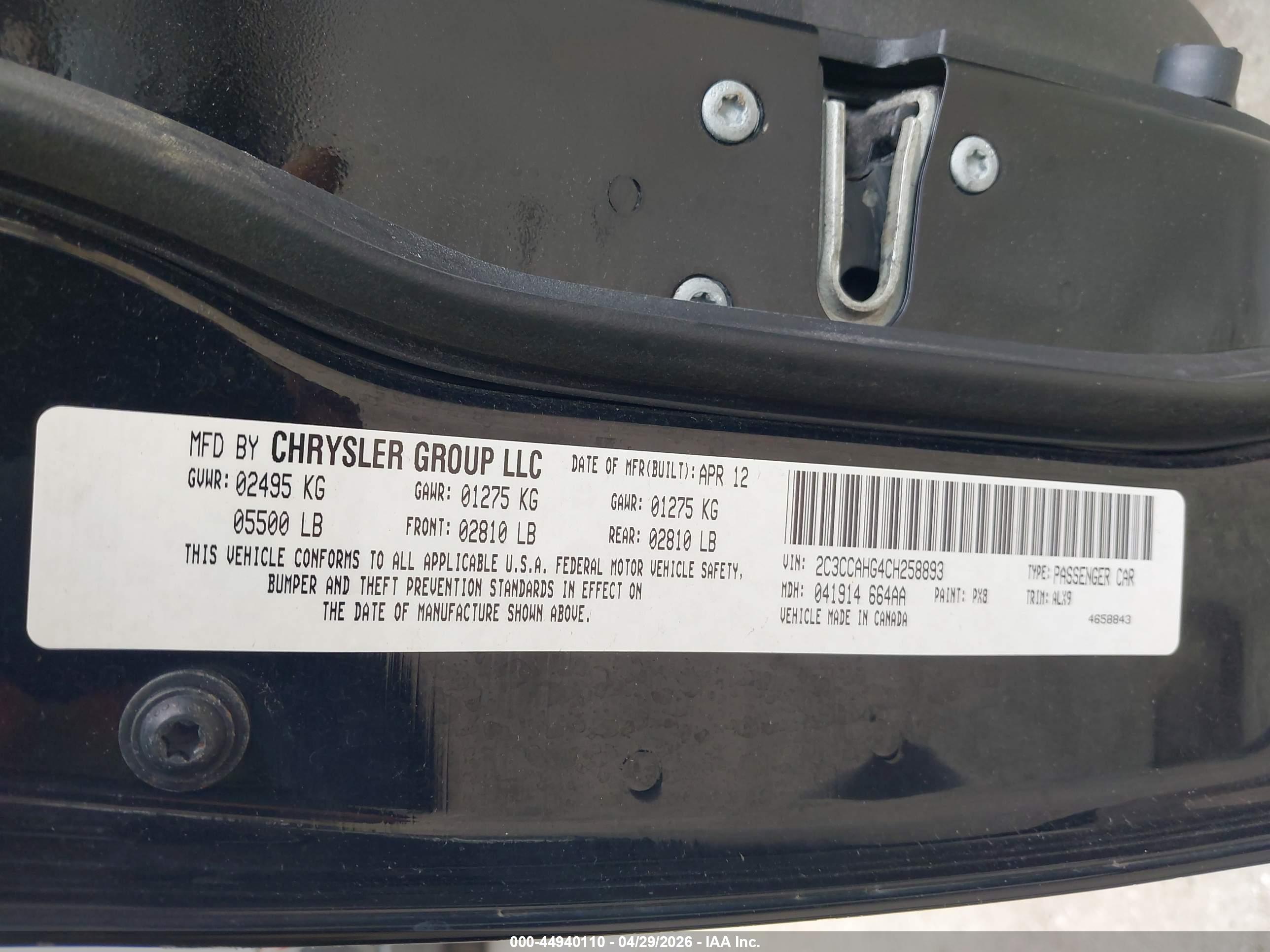 CHRYSLER 300 image 9