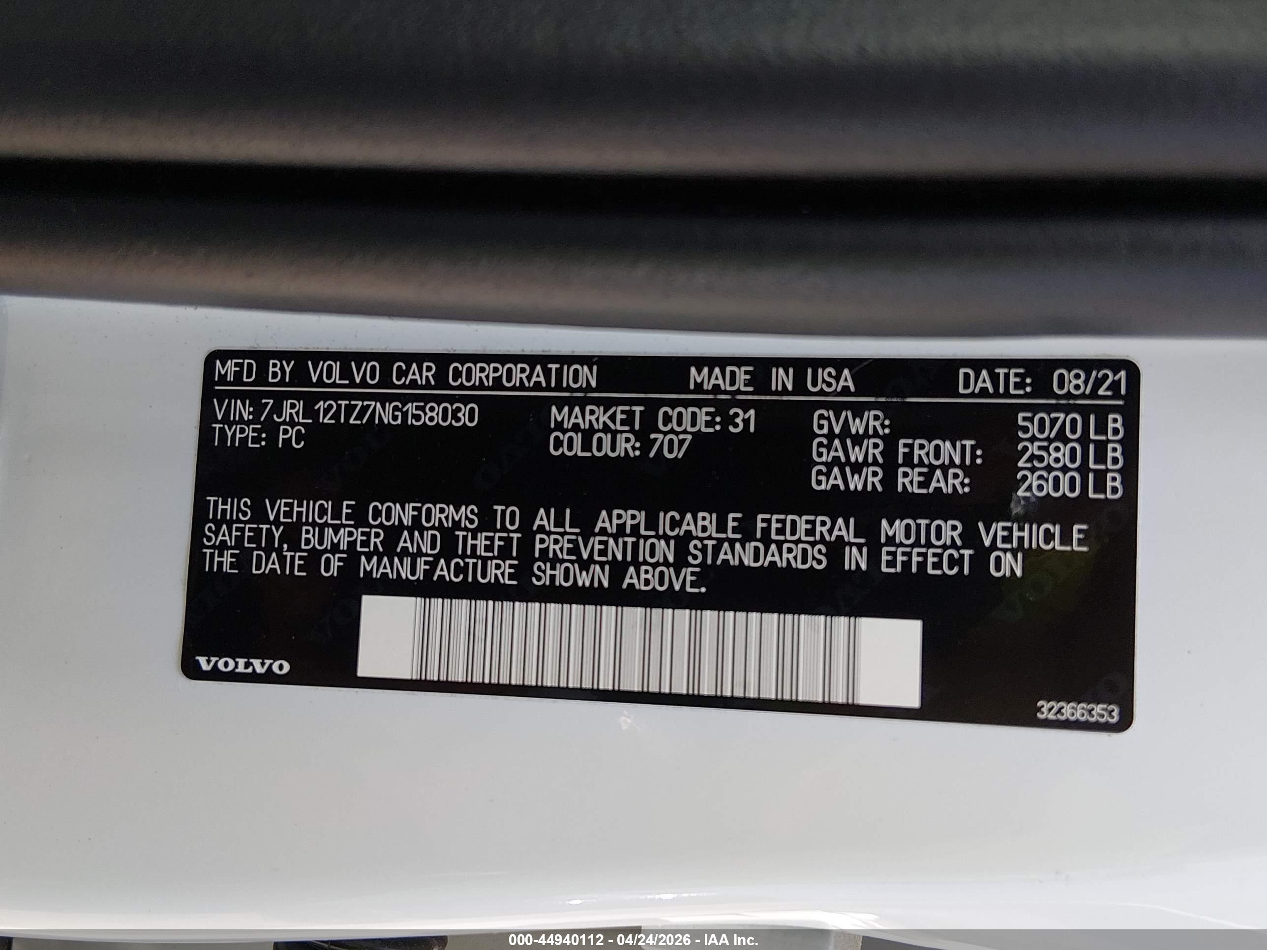VOLVO S60 image 9