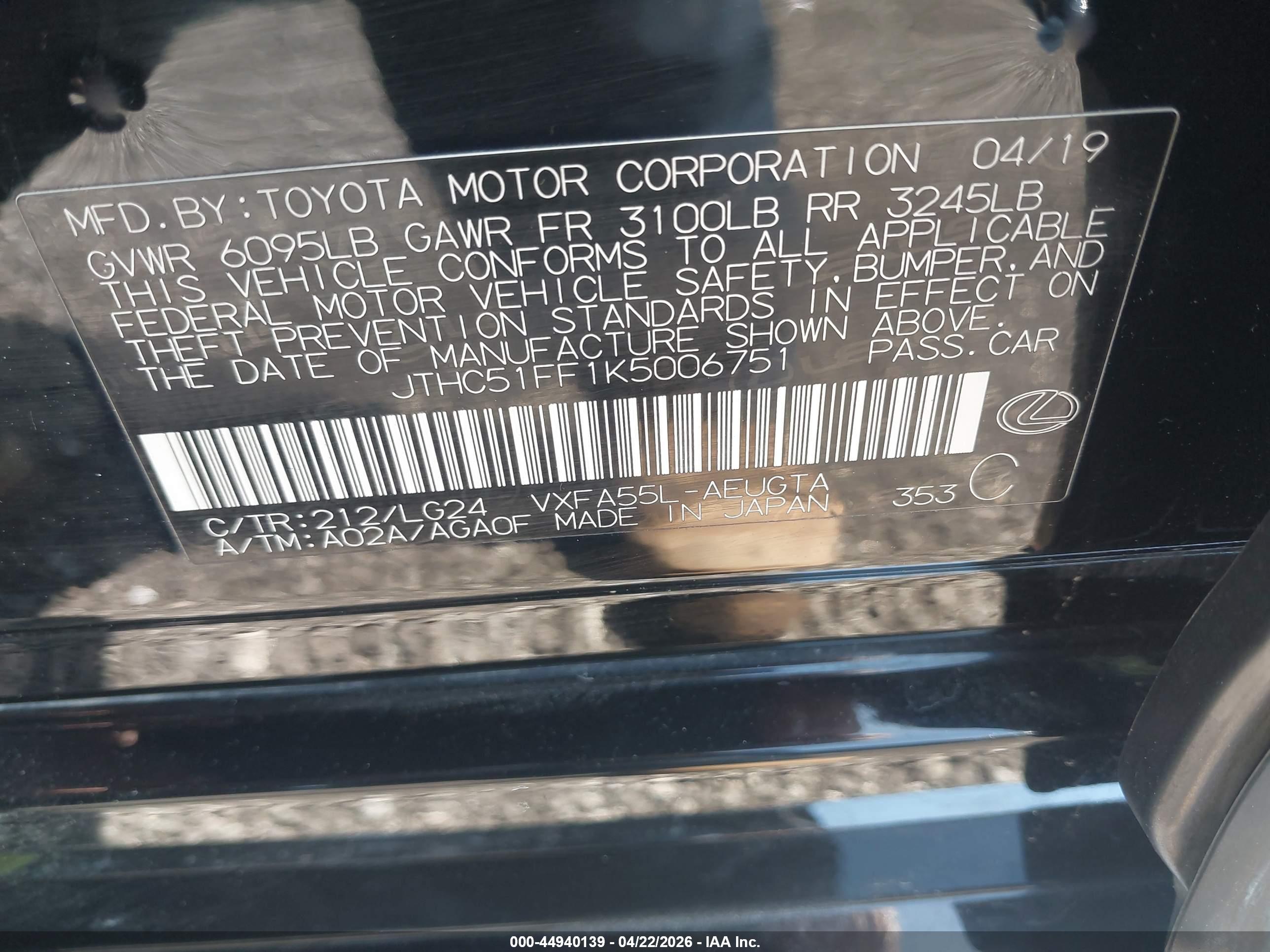 LEXUS LS image 9
