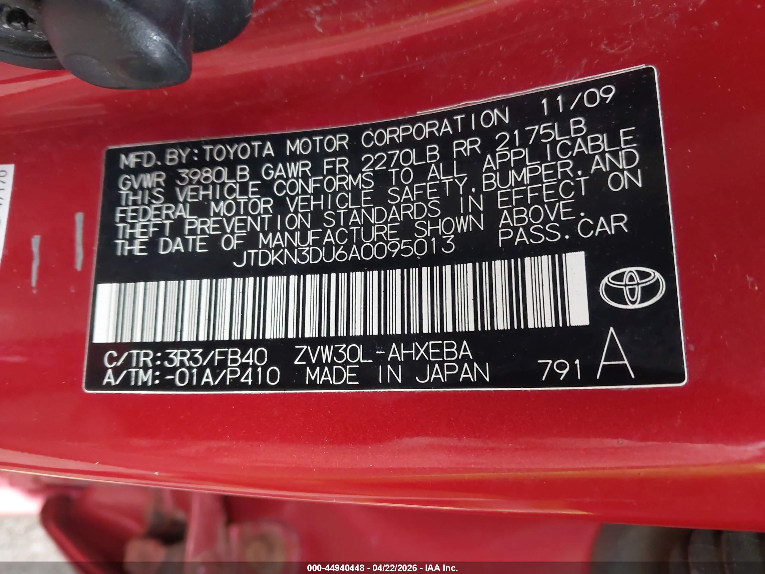 TOYOTA PRIUS image 9