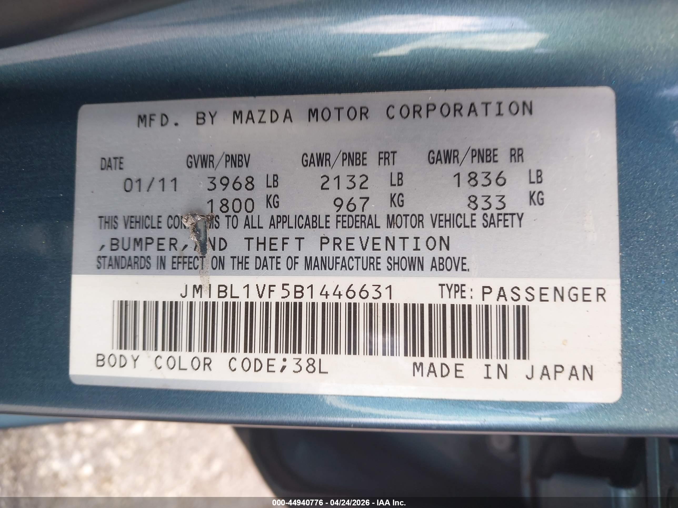 MAZDA MAZDA3 image 9