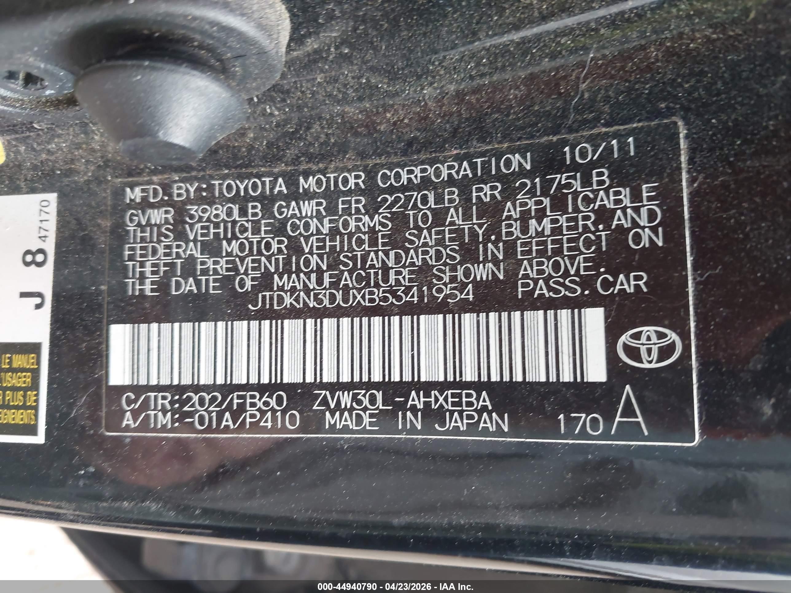 TOYOTA PRIUS image 9