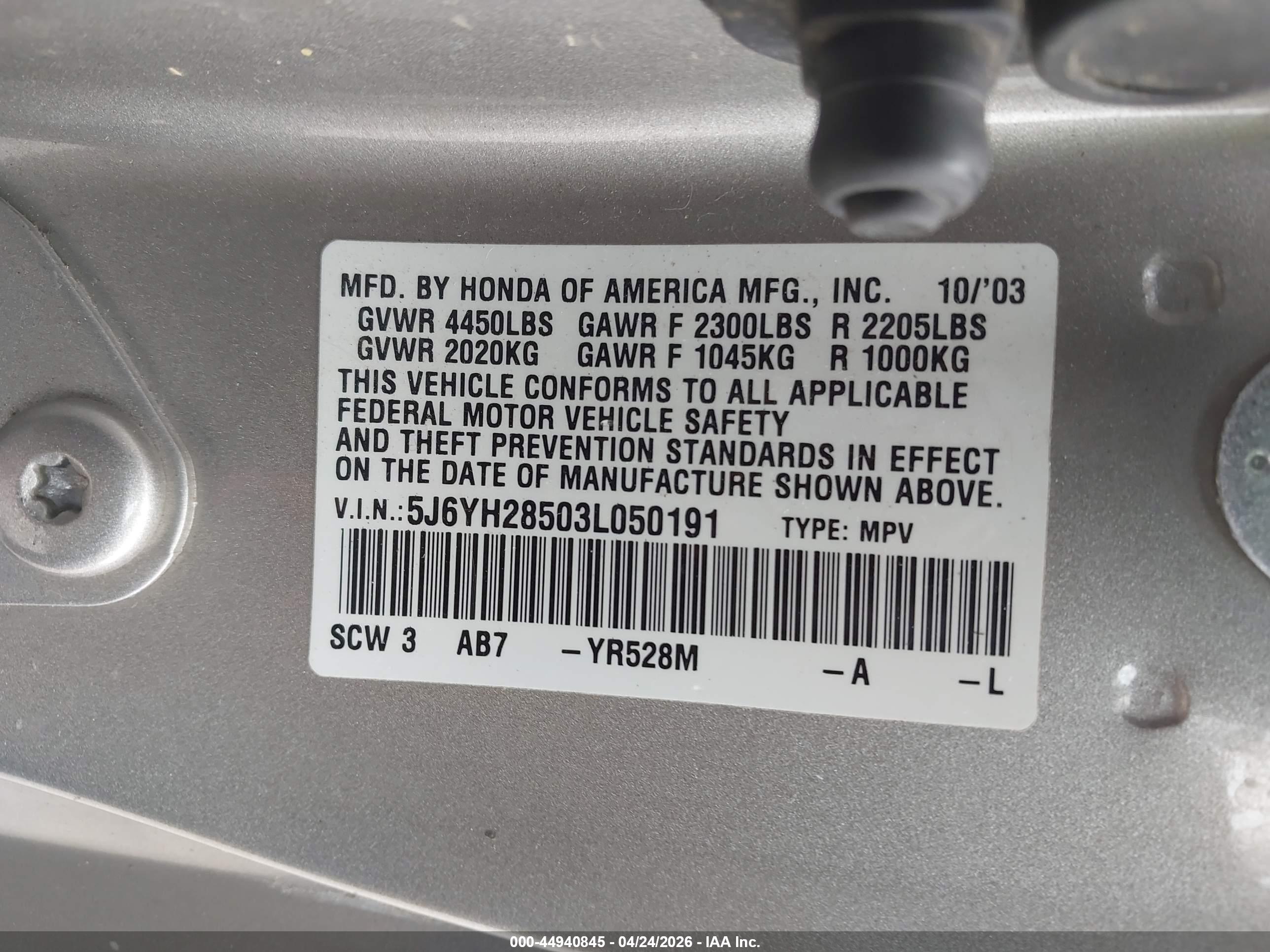 HONDA ELEMENT image 9