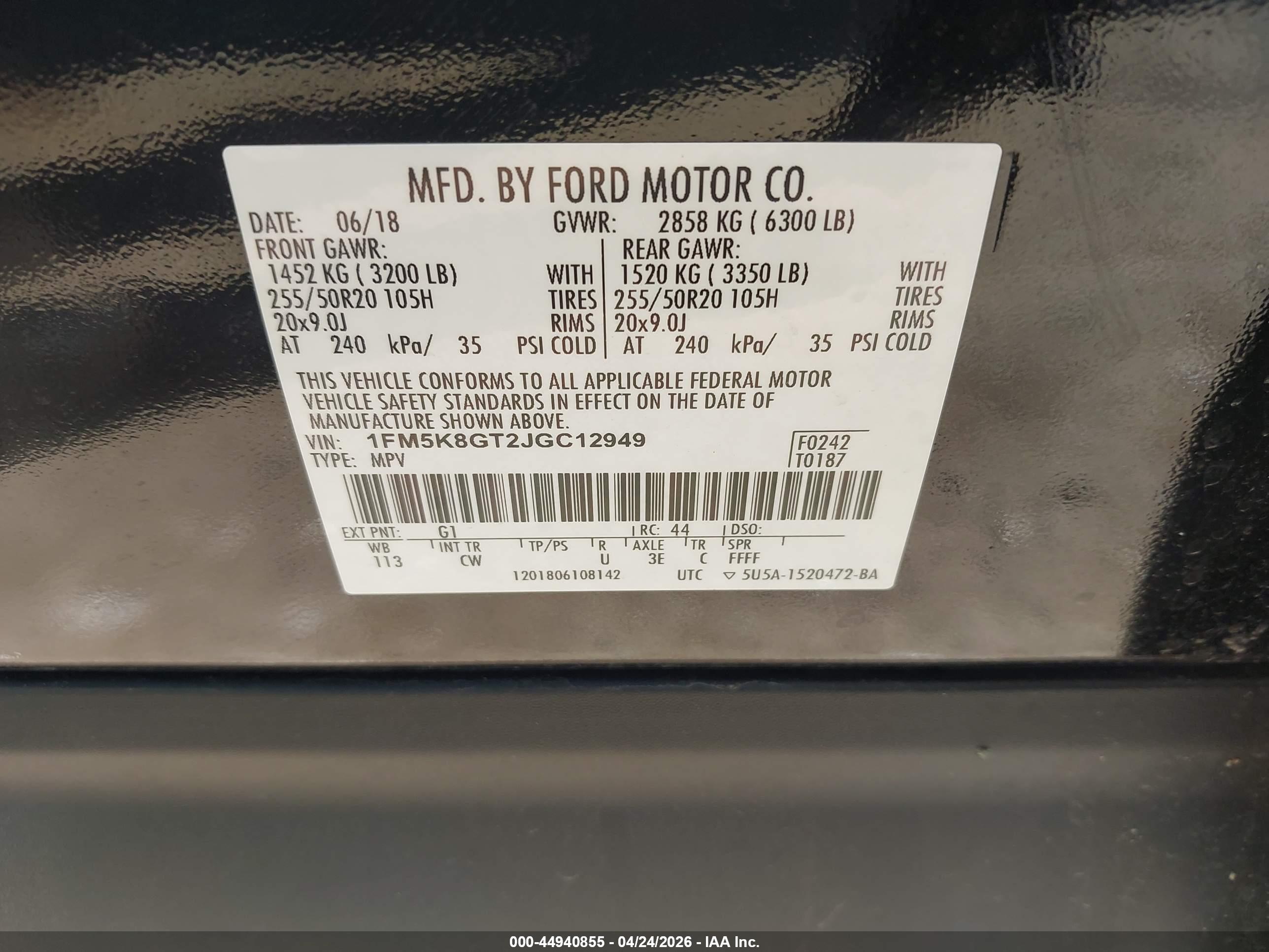 FORD EXPLORER image 9