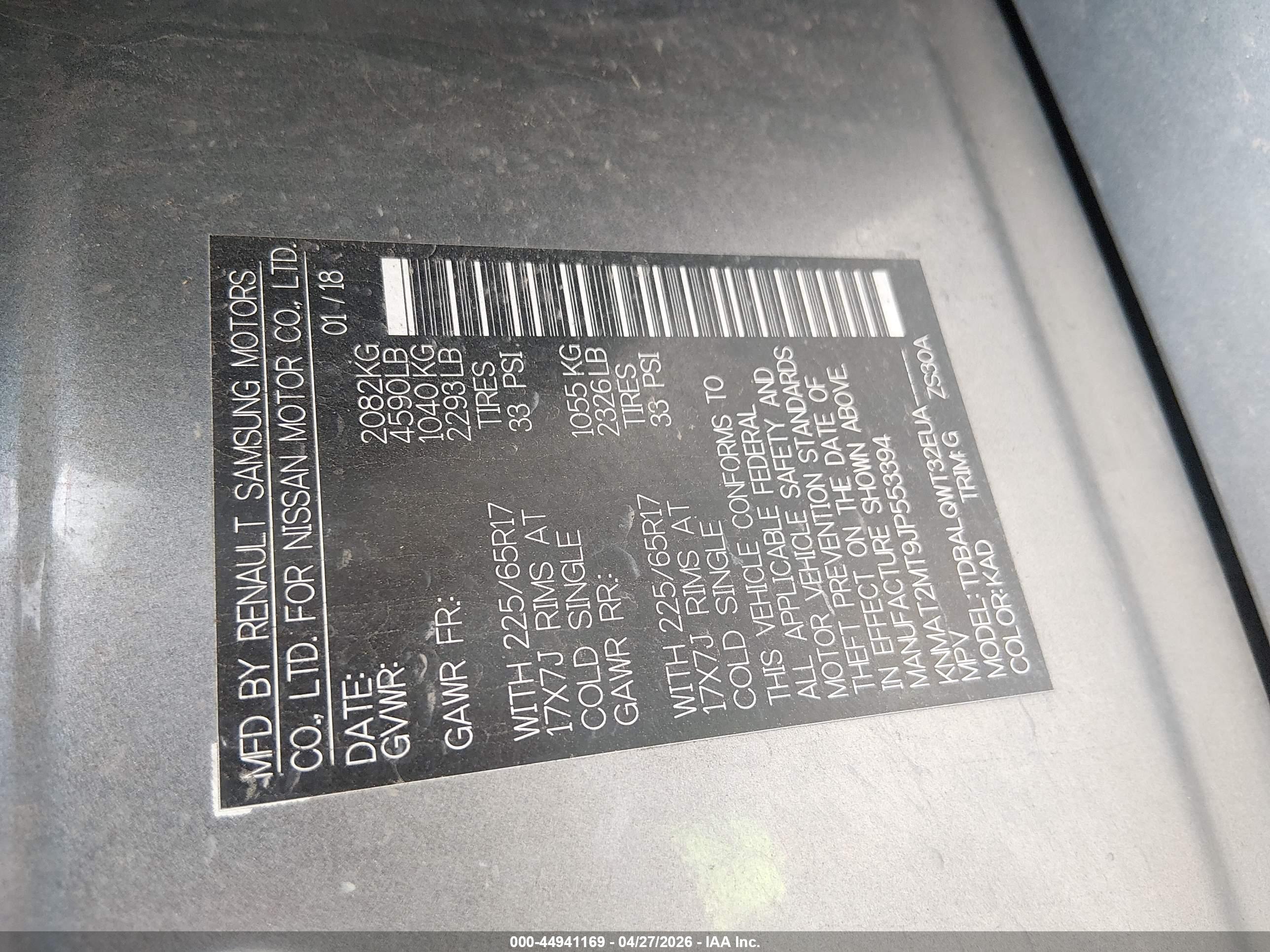 NISSAN ROGUE image 9