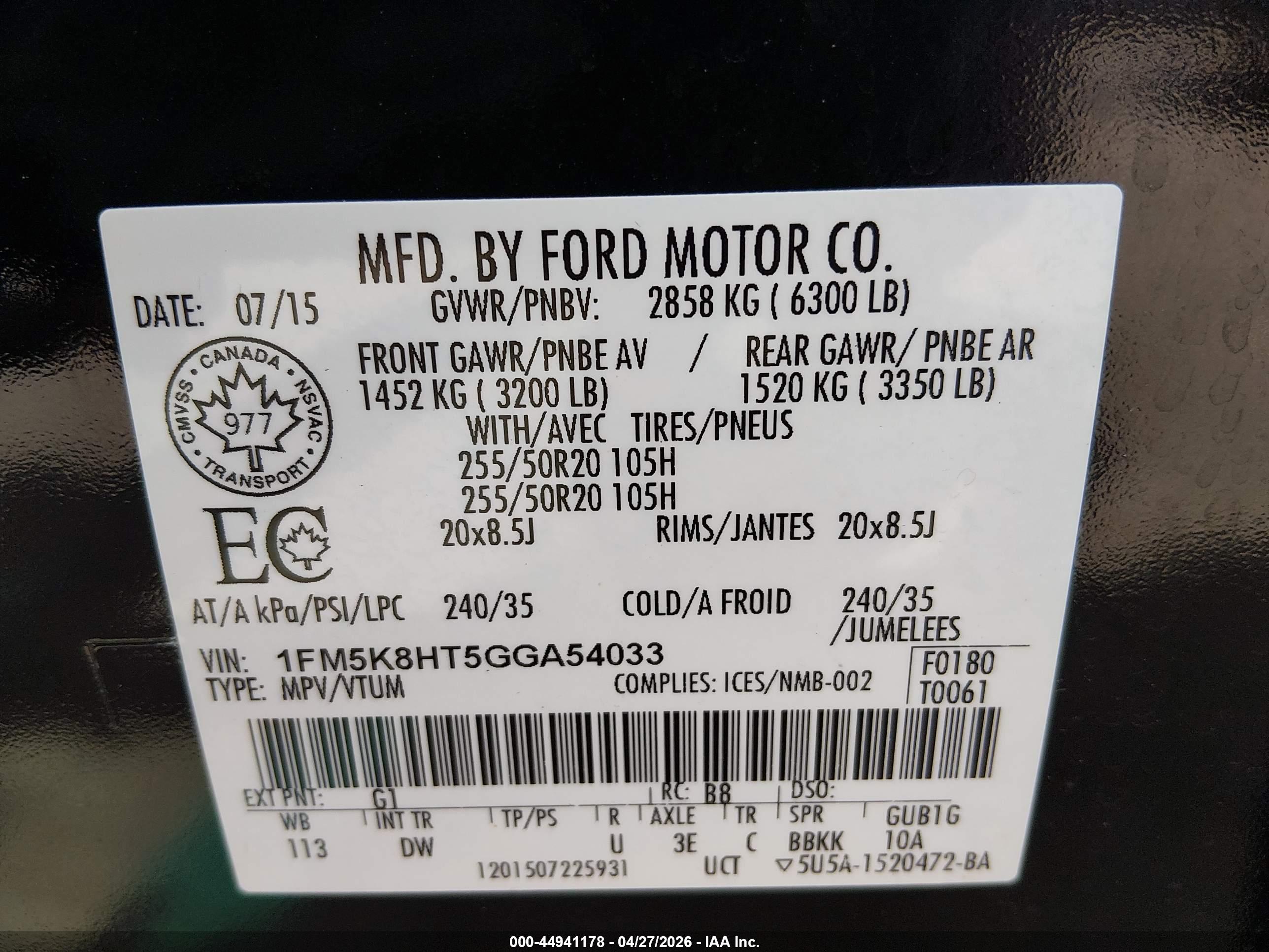 FORD EXPLORER image 9