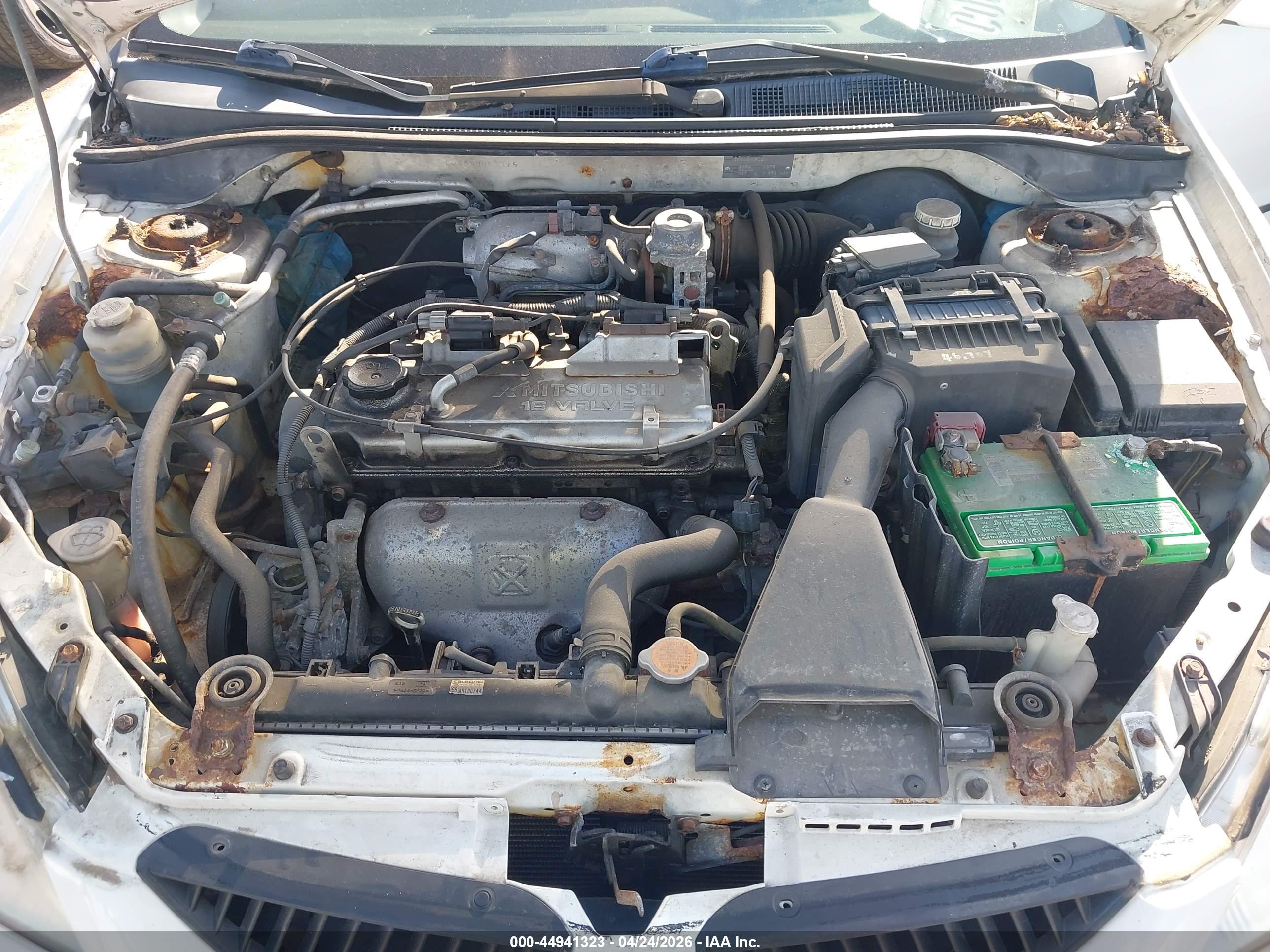 MITSUBISHI LANCER image 10