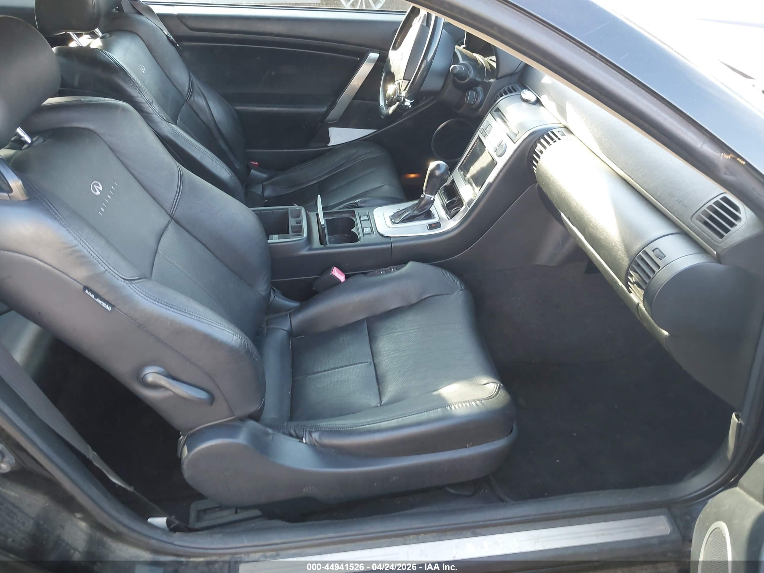 INFINITI G35 image 5