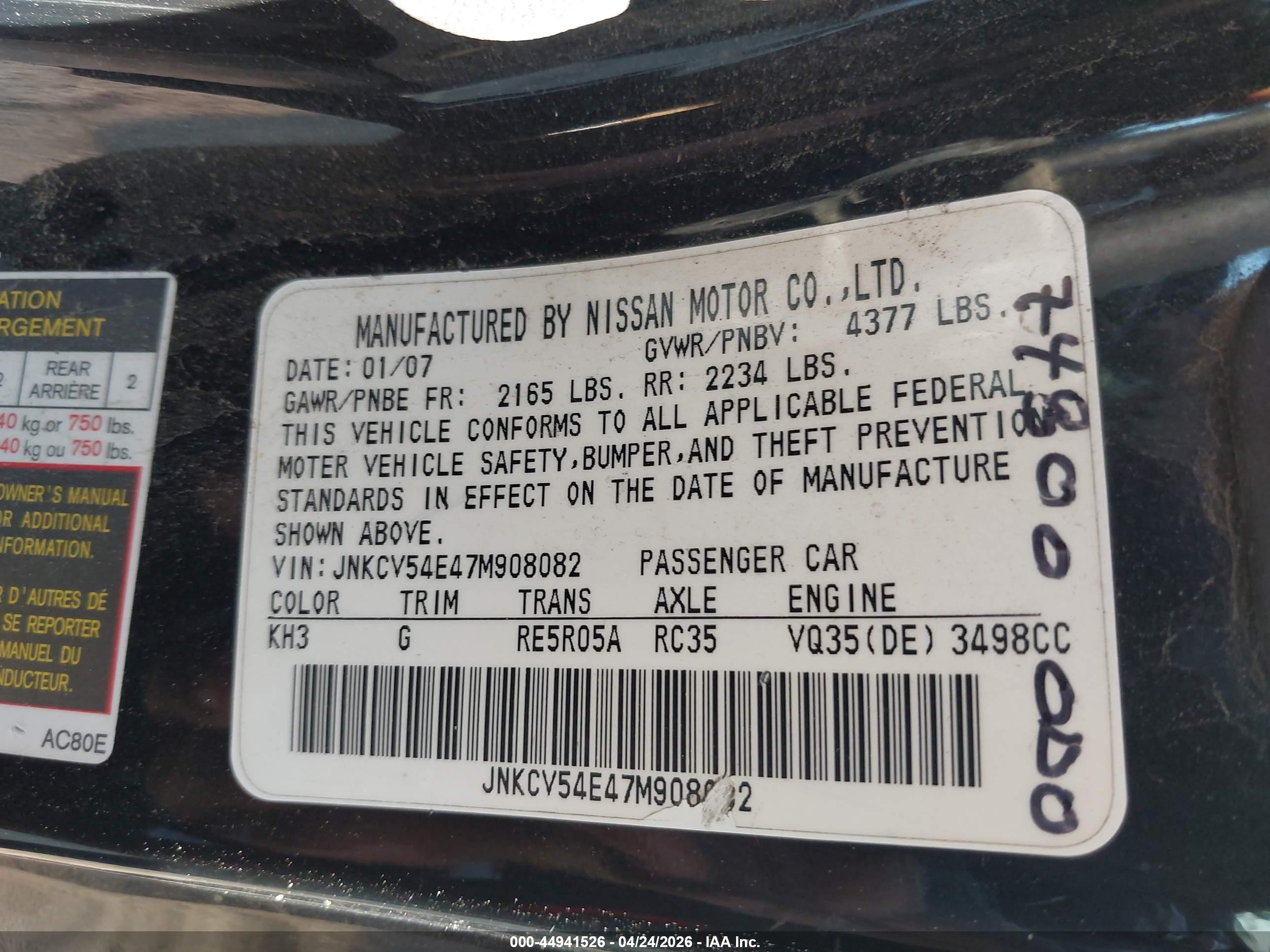 INFINITI G35 image 9