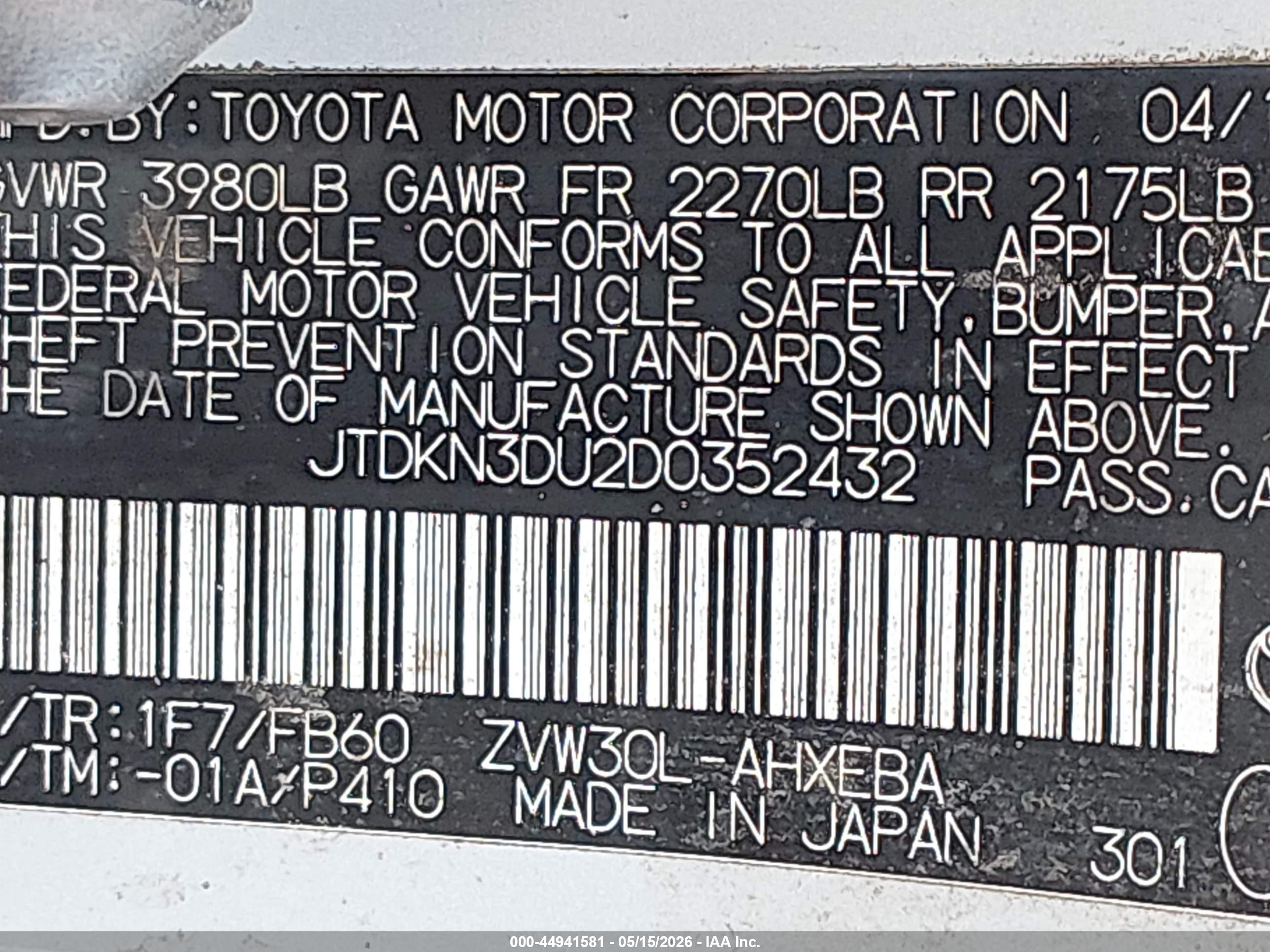 TOYOTA PRIUS image 9